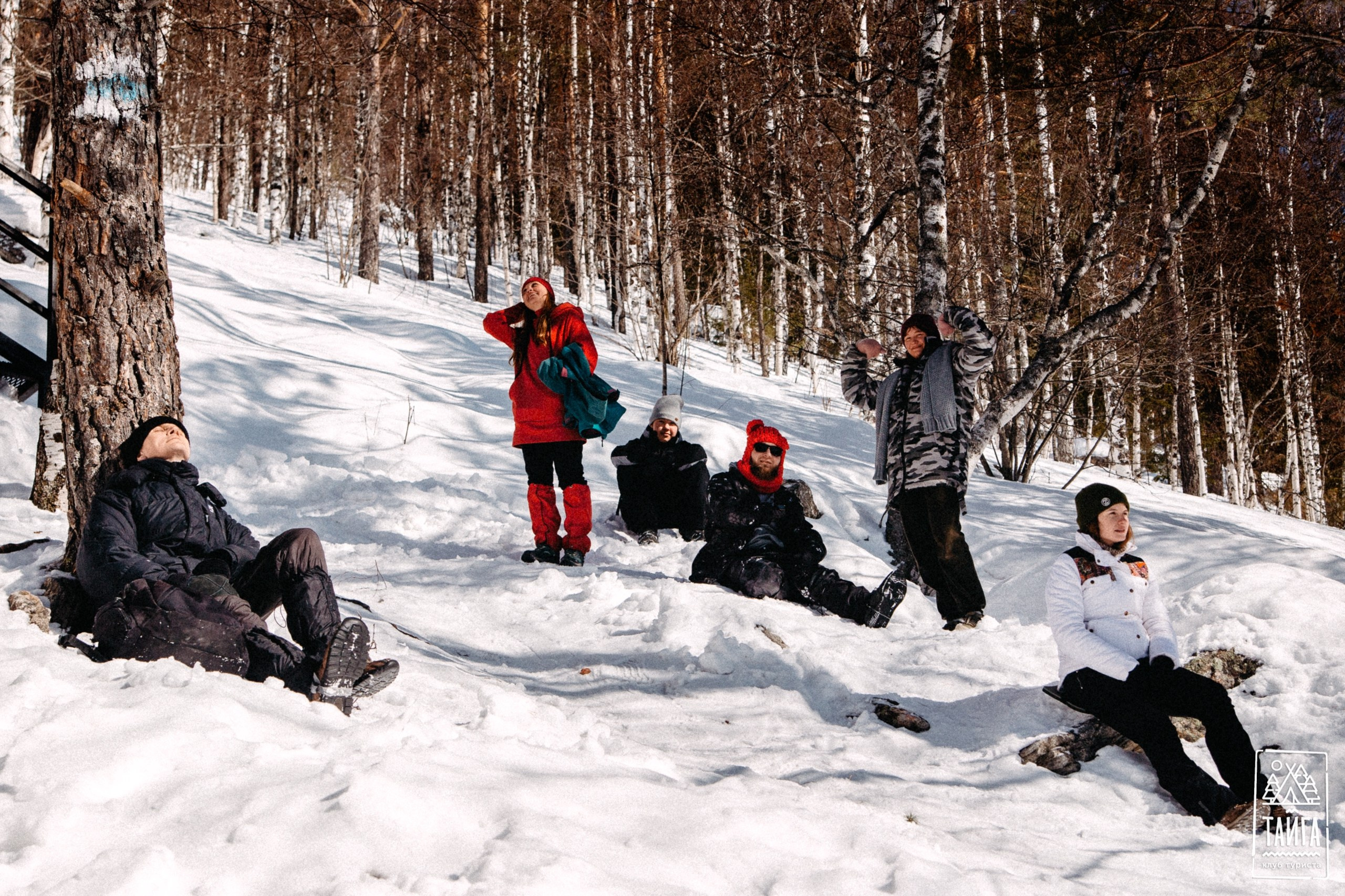 Таганай. Репортажный фотограф г. Екатеринбург Алексей Обоскалов