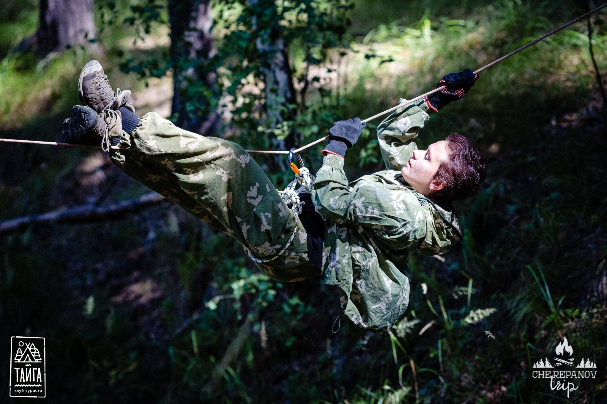 Выживание в ТАЙГЕ. Репортажный фотограф г. Екатеринбург Алексей Обоскалов