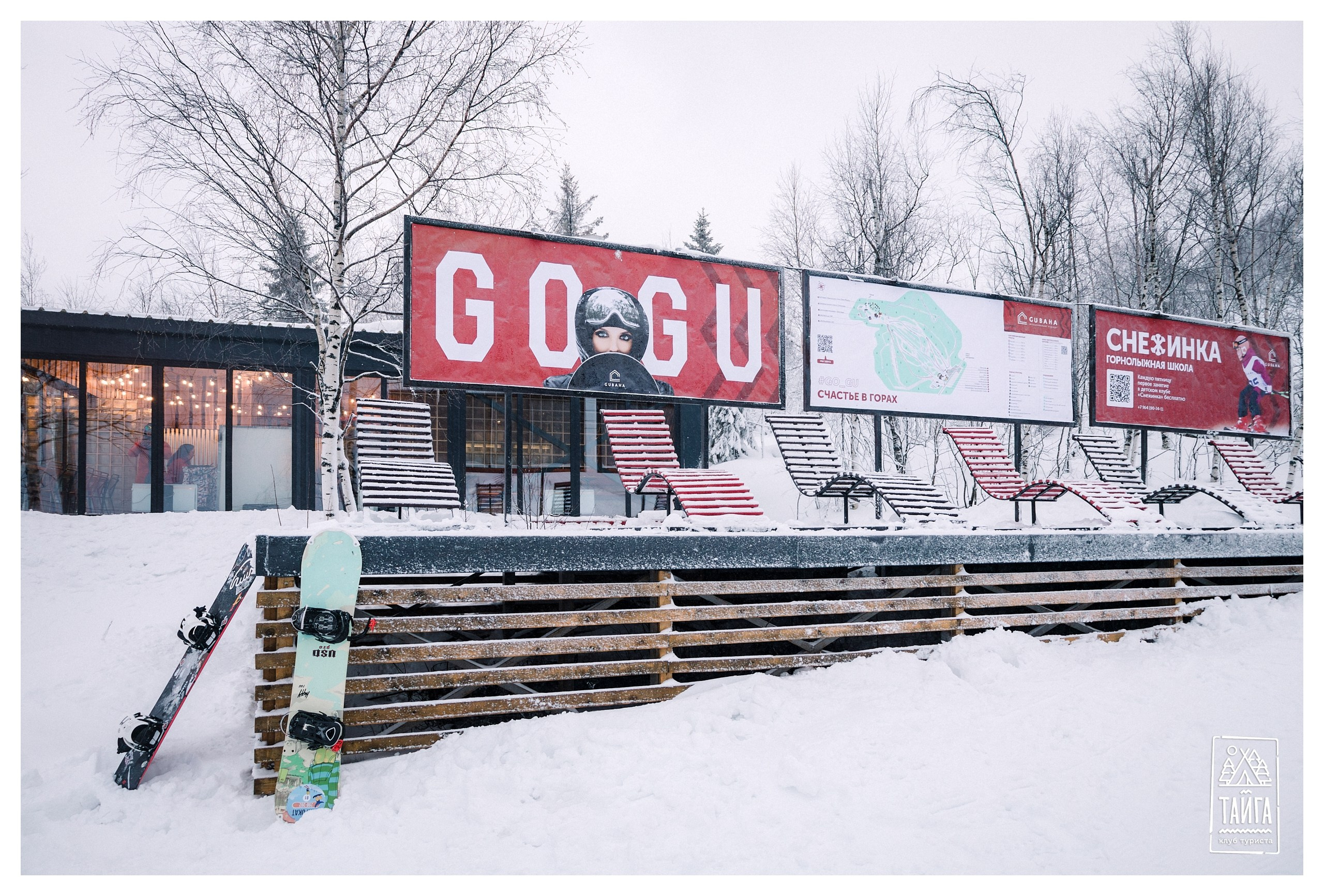 Губаха. Репортажный фотограф г. Екатеринбург Алексей Обоскалов