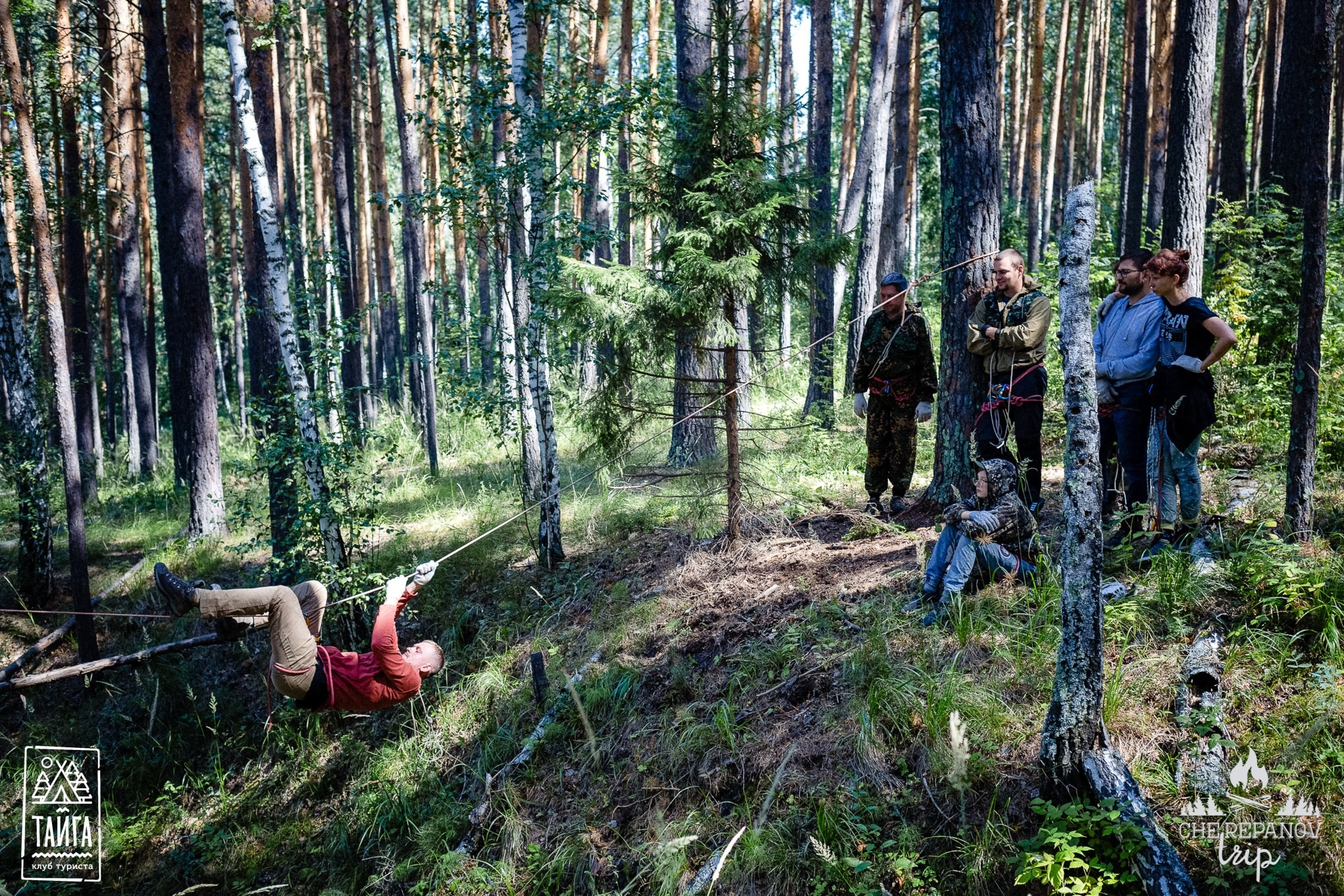 Выживание в ТАЙГЕ. Репортажный фотограф г. Екатеринбург Алексей Обоскалов