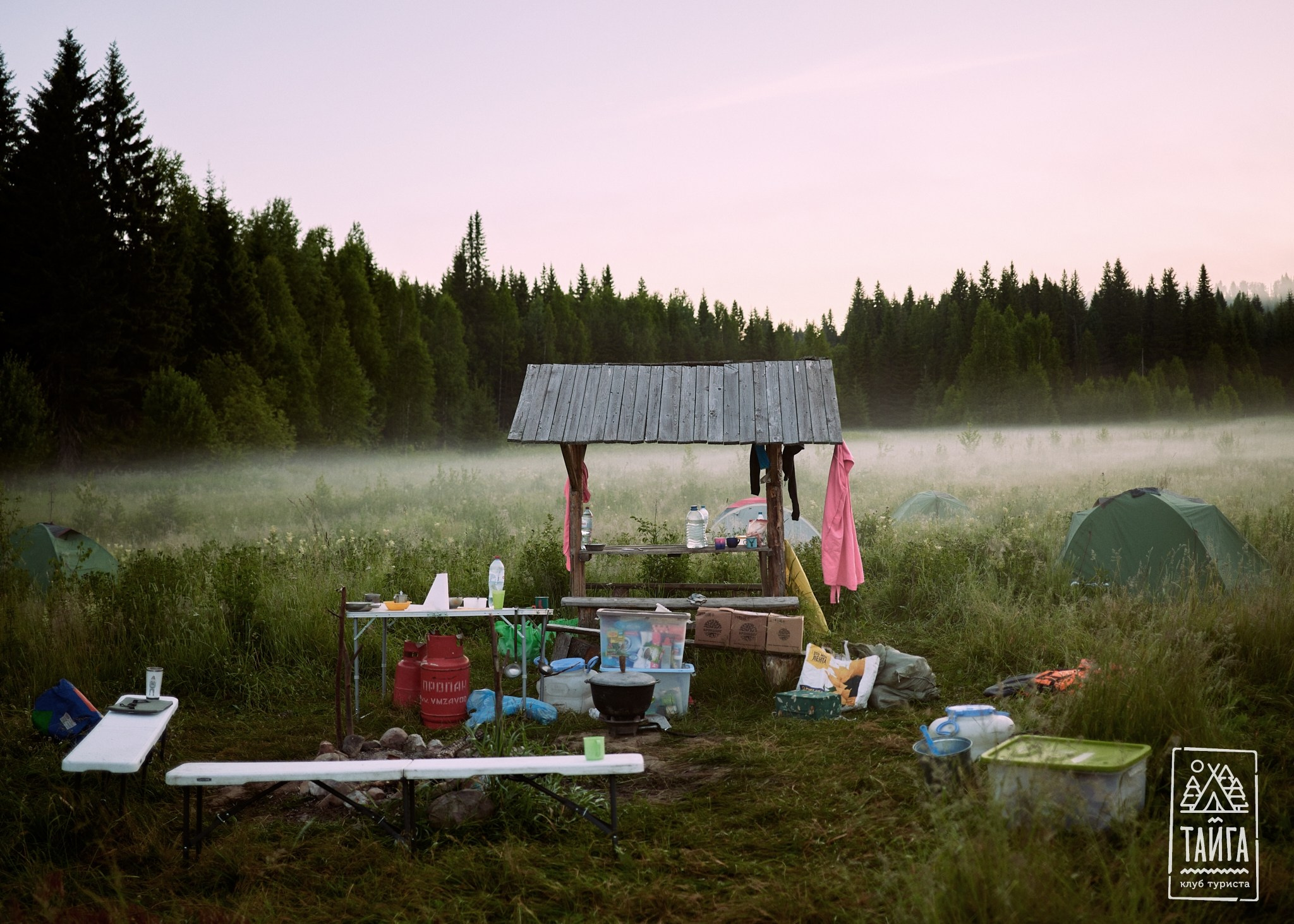 Вишера сплав. Репортажный фотограф г. Екатеринбург Алексей Обоскалов