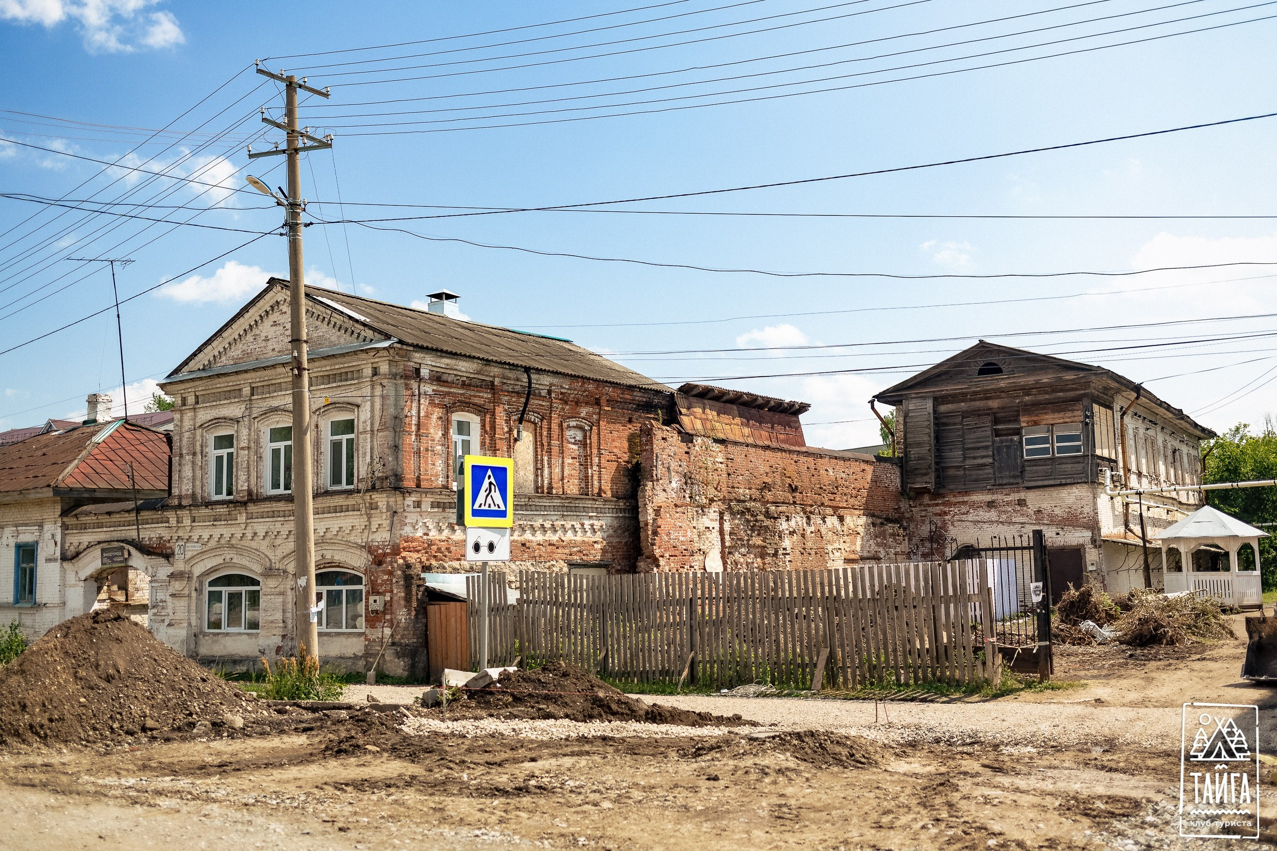Кунгур. Репортажный фотограф г. Екатеринбург Алексей Обоскалов