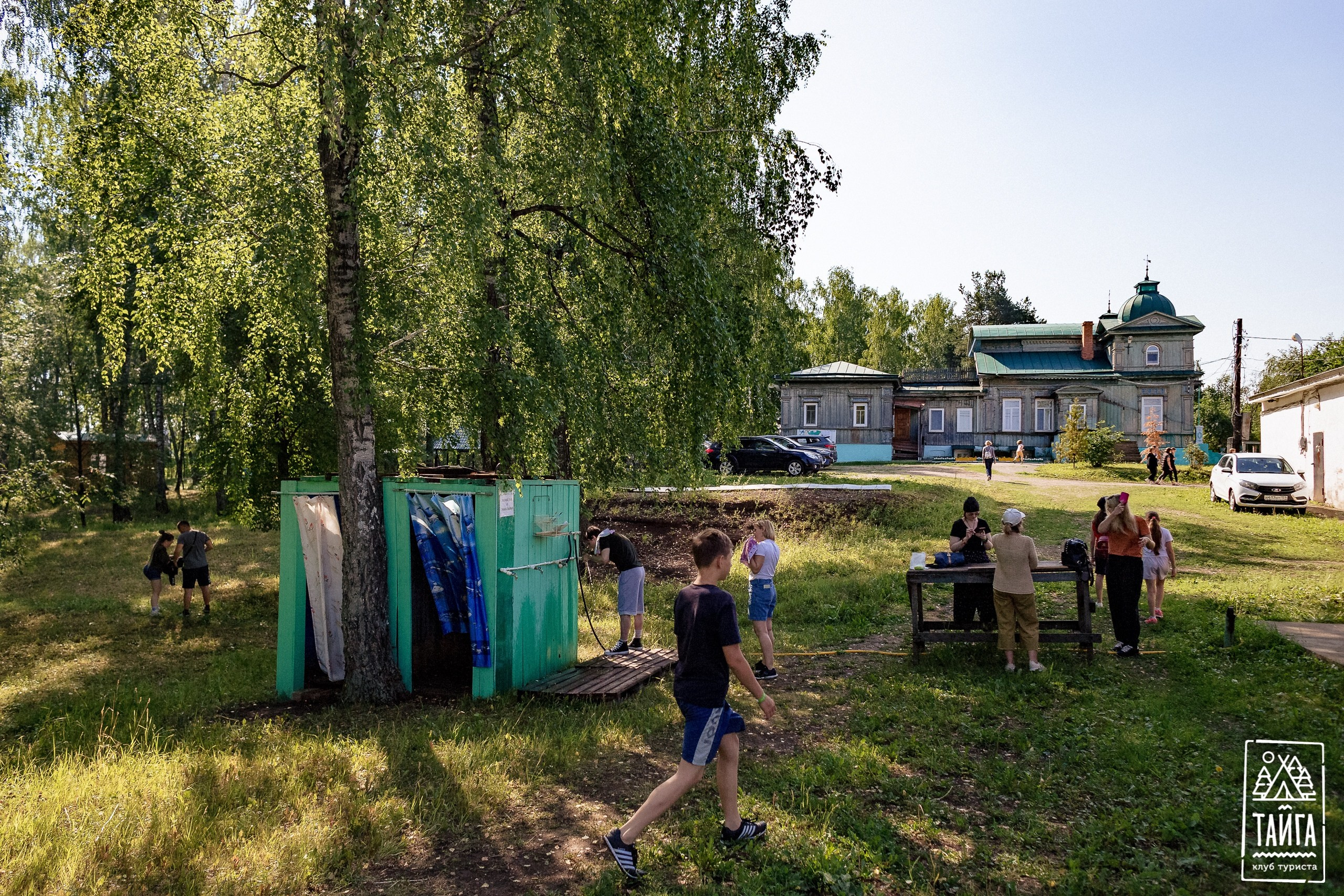 Кунгур. Репортажный фотограф г. Екатеринбург Алексей Обоскалов