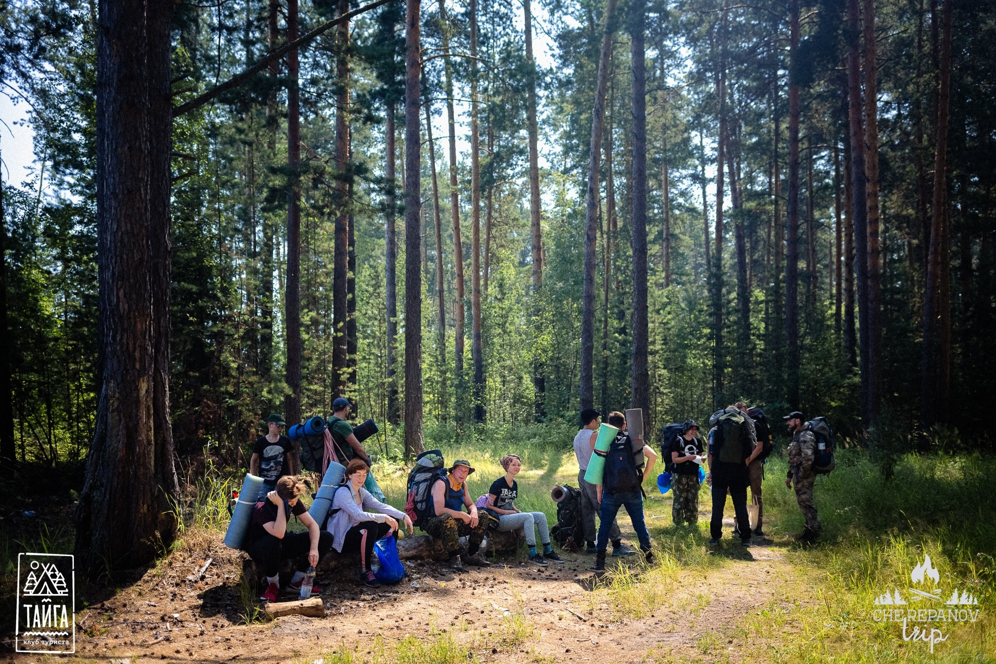 Выживание в ТАЙГЕ. Репортажный фотограф г. Екатеринбург Алексей Обоскалов