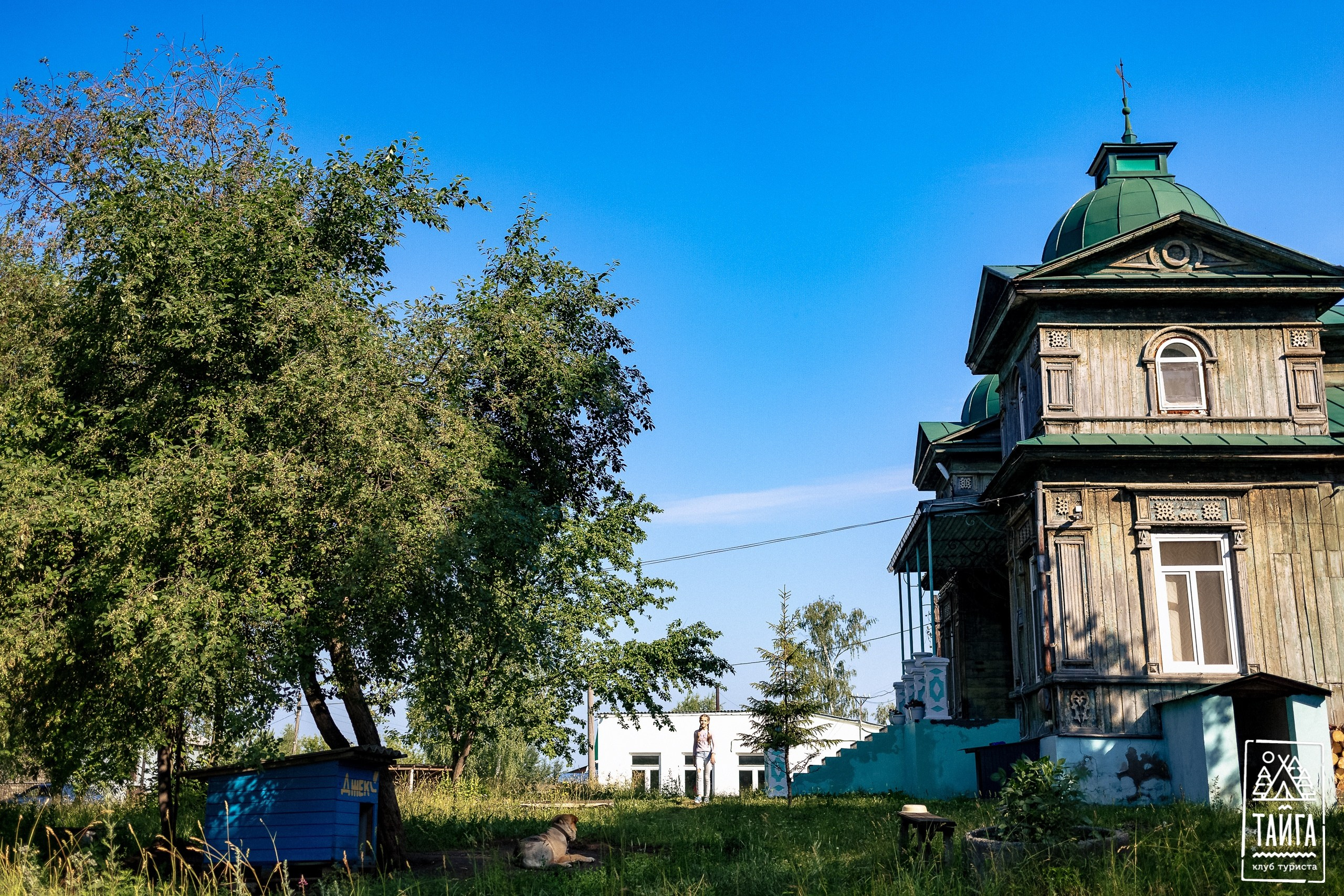 Кунгур. Репортажный фотограф г. Екатеринбург Алексей Обоскалов