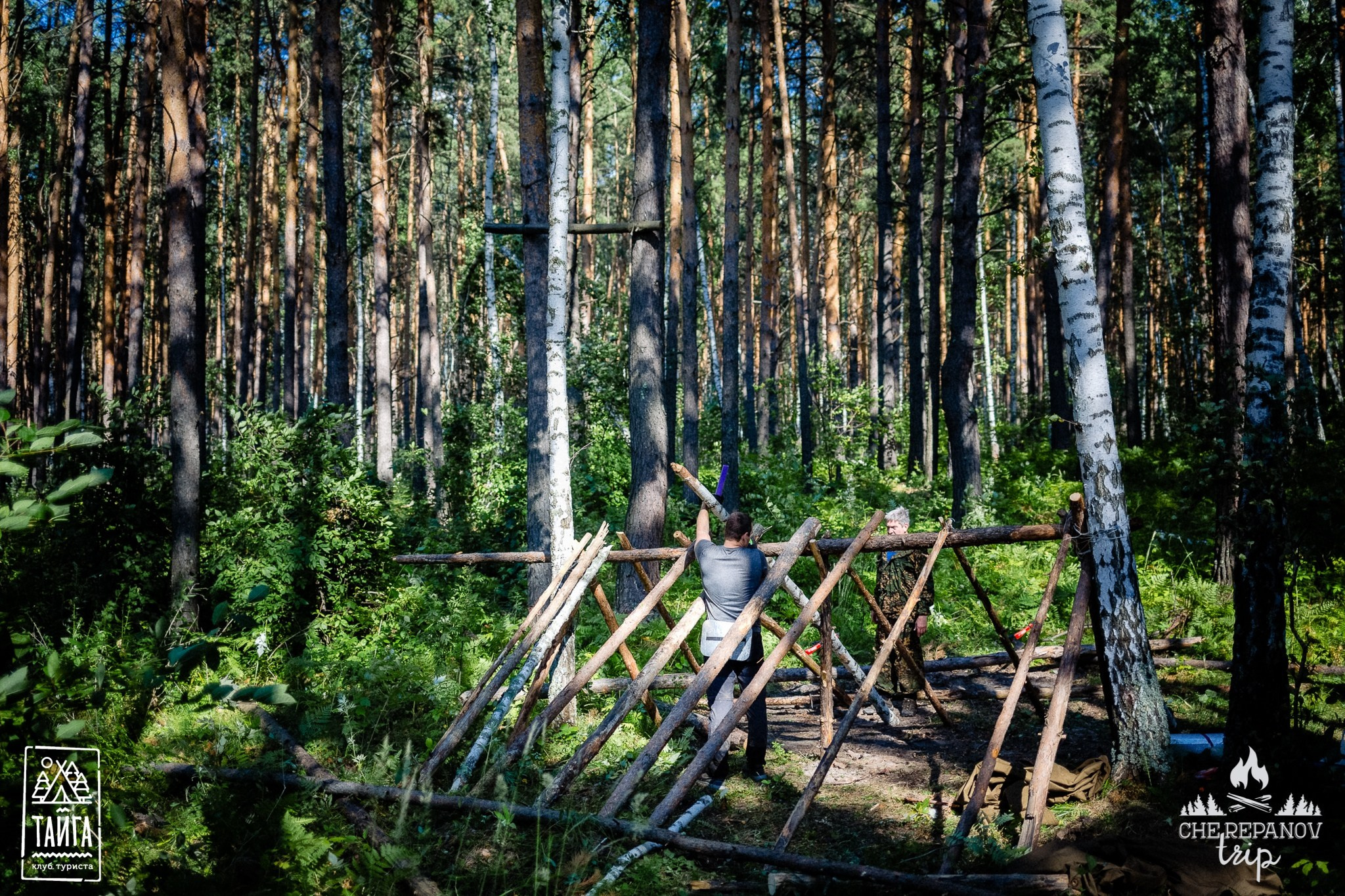 Выживание в ТАЙГЕ. Репортажный фотограф г. Екатеринбург Алексей Обоскалов