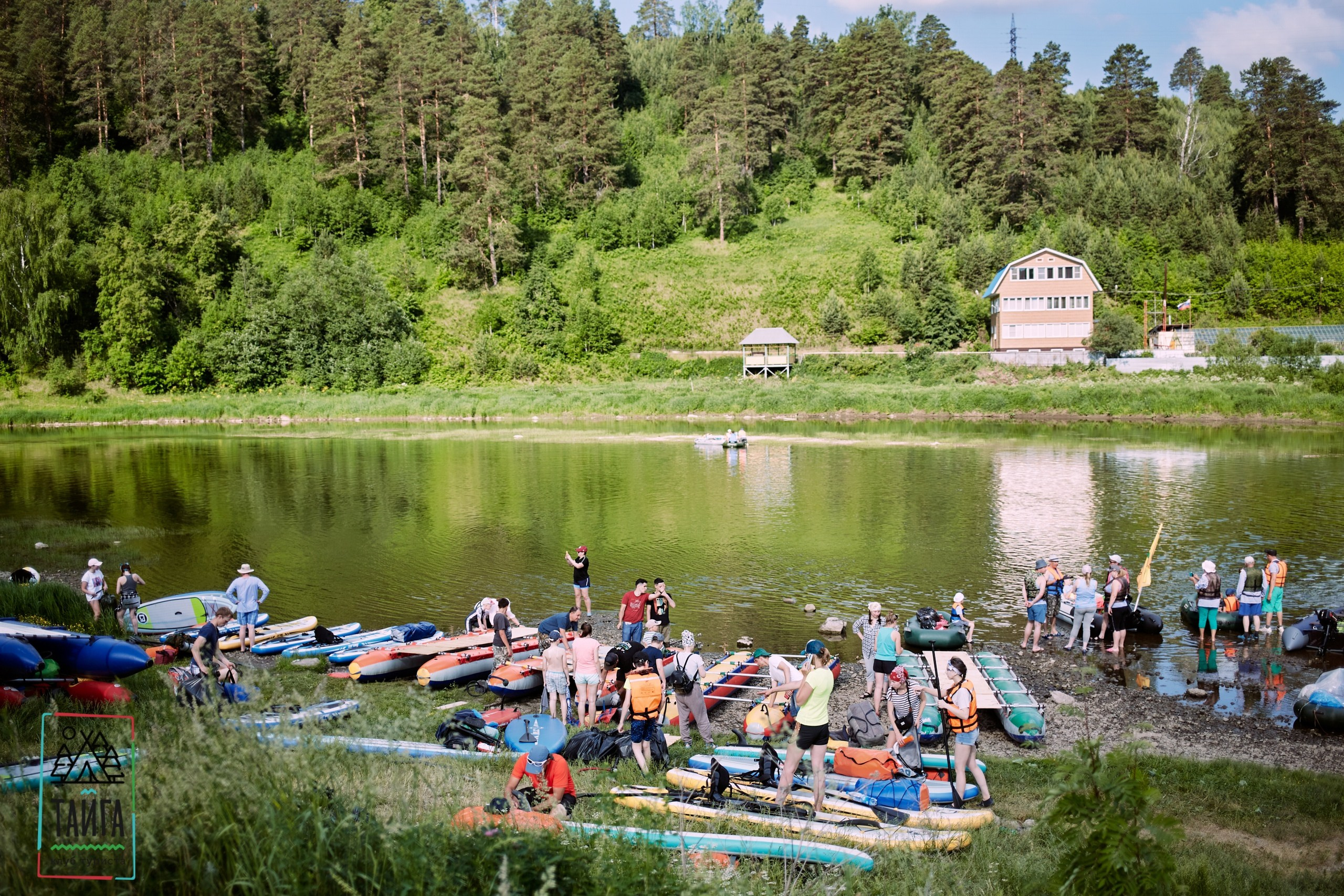 АЙ. Репортажный фотограф г. Екатеринбург Алексей Обоскалов