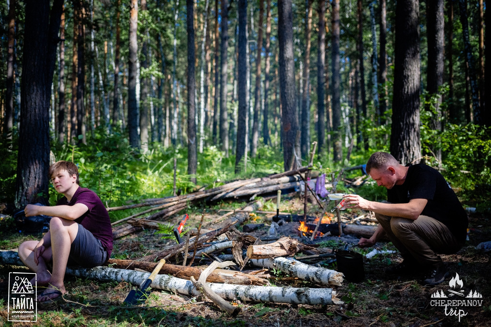 Выживание в ТАЙГЕ. Репортажный фотограф г. Екатеринбург Алексей Обоскалов