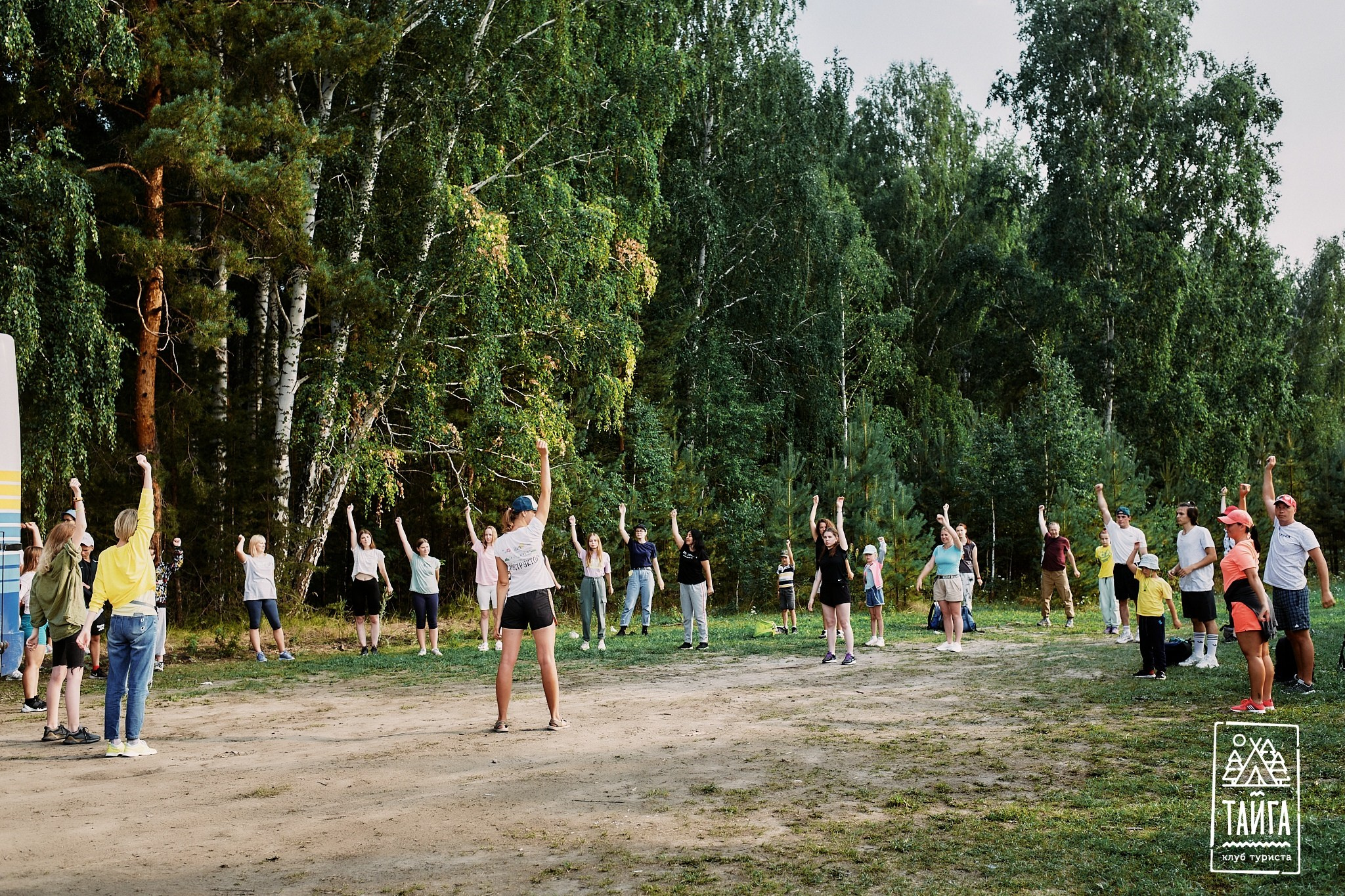 Уральское Бали 5.08. Репортажный фотограф г. Екатеринбург Алексей Обоскалов