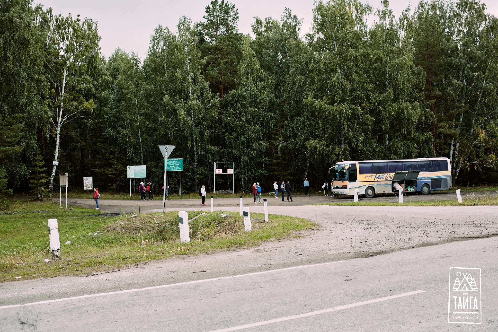 Уральское Бали 26.08 — 299 фотографий. Репортажный фотограф г. Екатеринбург Алексей Обоскалов