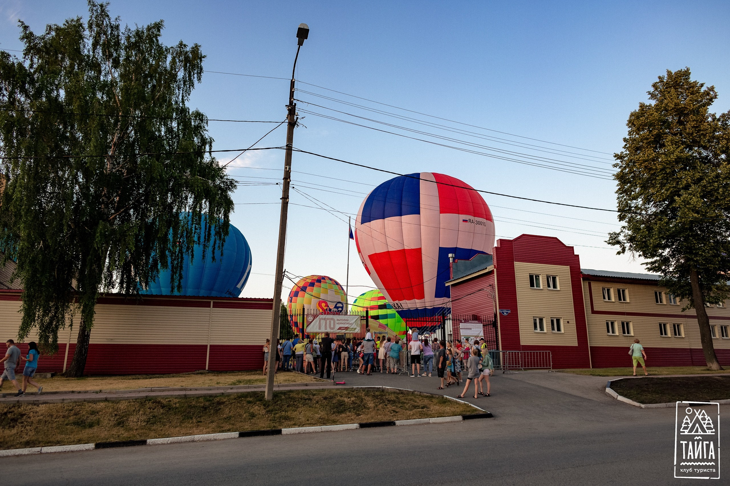 Кунгур. Репортажный фотограф г. Екатеринбург Алексей Обоскалов