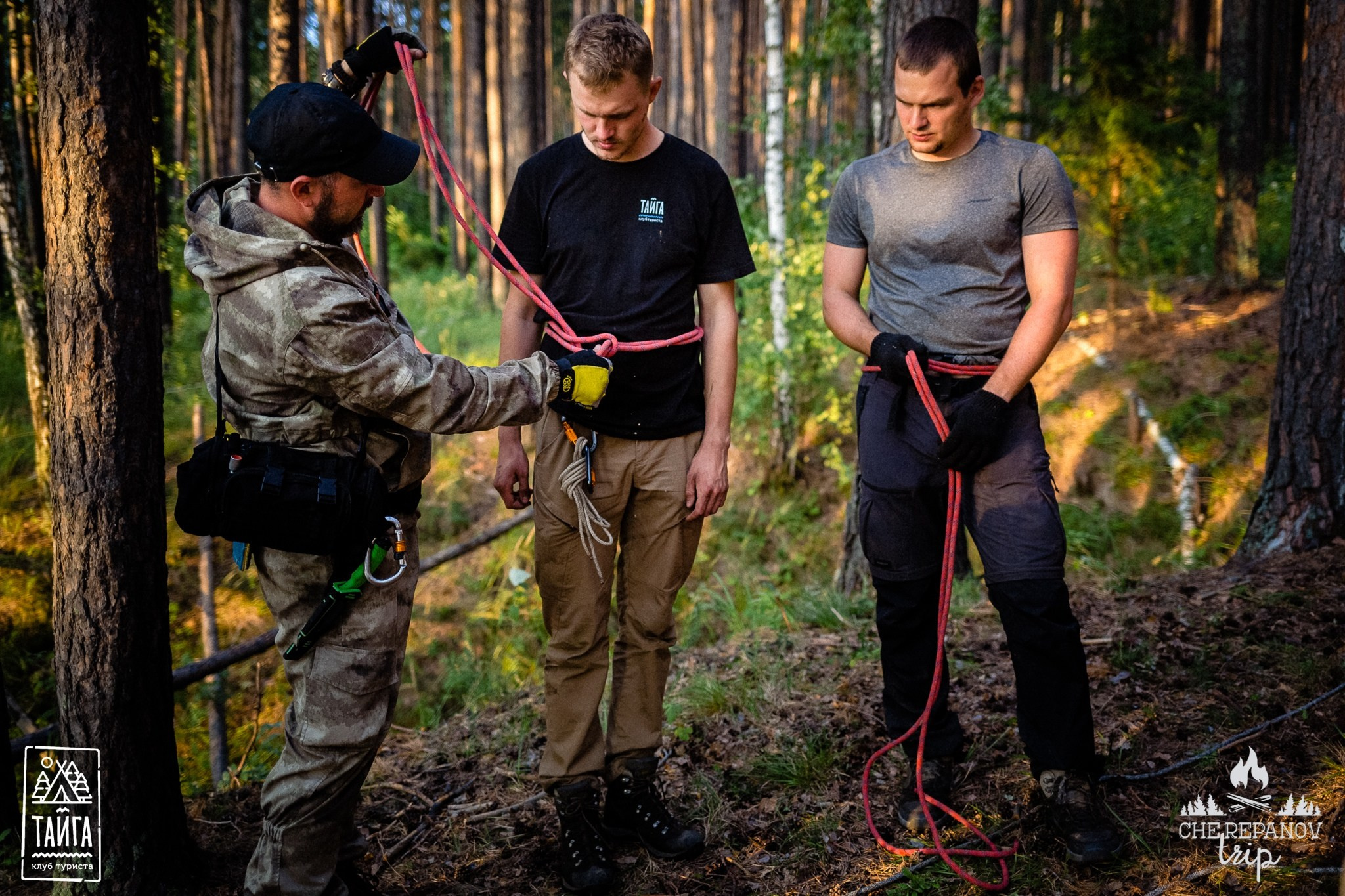 Выживание в ТАЙГЕ. Репортажный фотограф г. Екатеринбург Алексей Обоскалов
