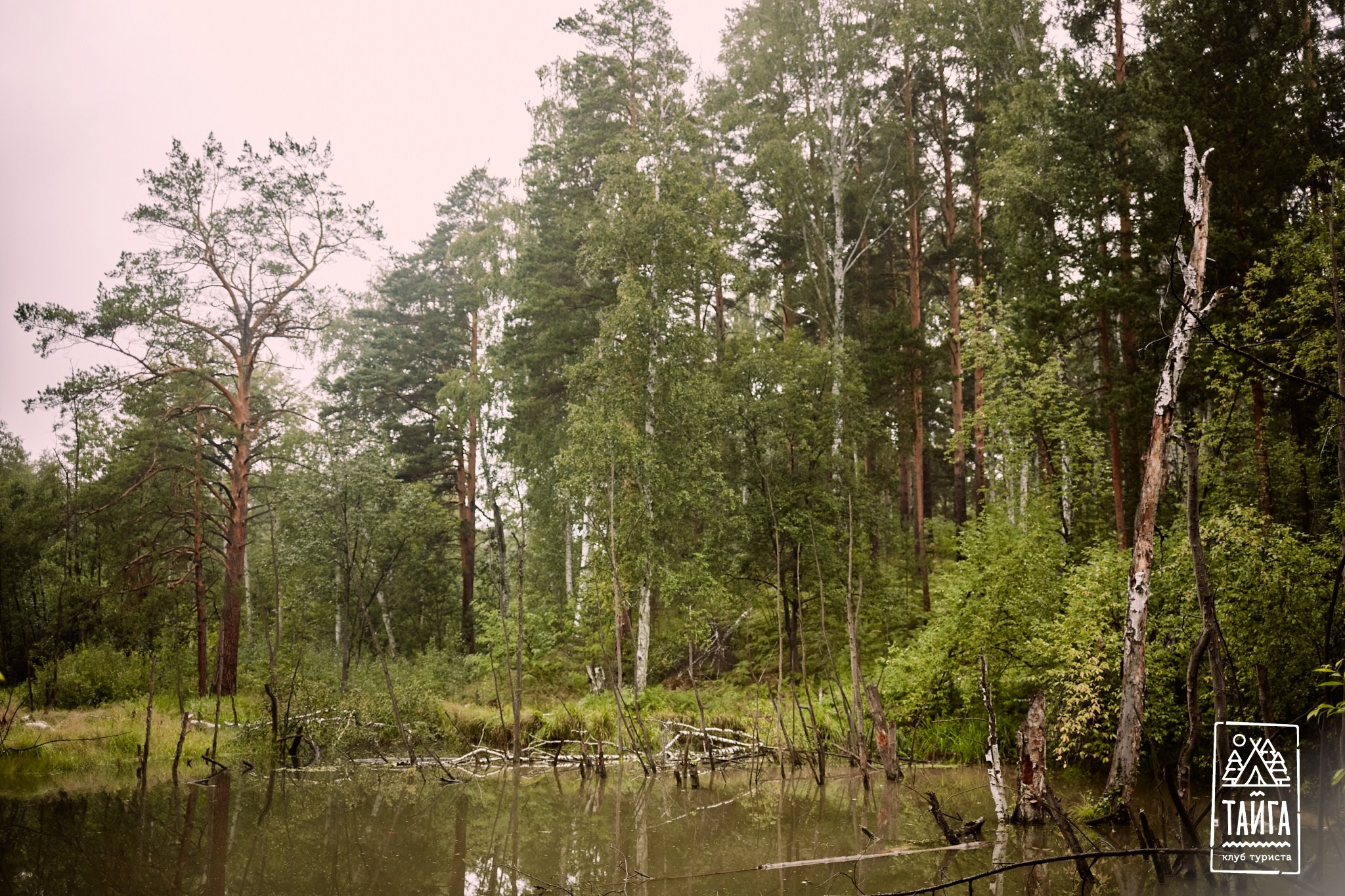Аракульский Шихан. Репортажный фотограф г. Екатеринбург Алексей Обоскалов