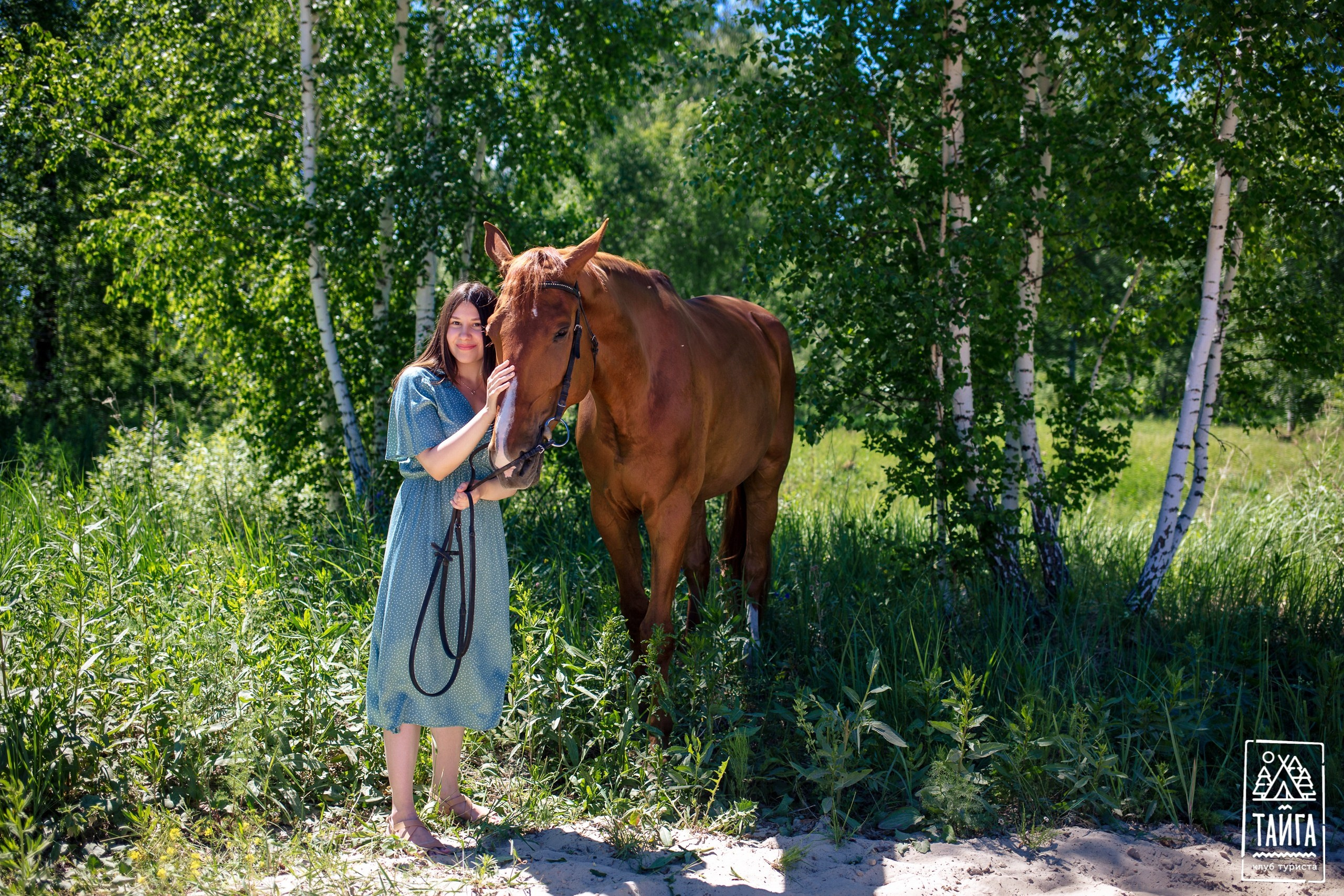 Конная прогулка. Репортажный фотограф г. Екатеринбург Алексей Обоскалов