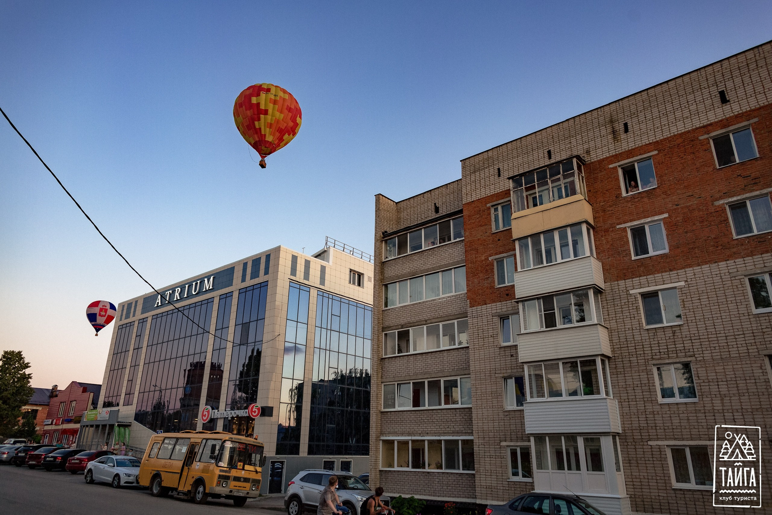 Кунгур. Репортажный фотограф г. Екатеринбург Алексей Обоскалов