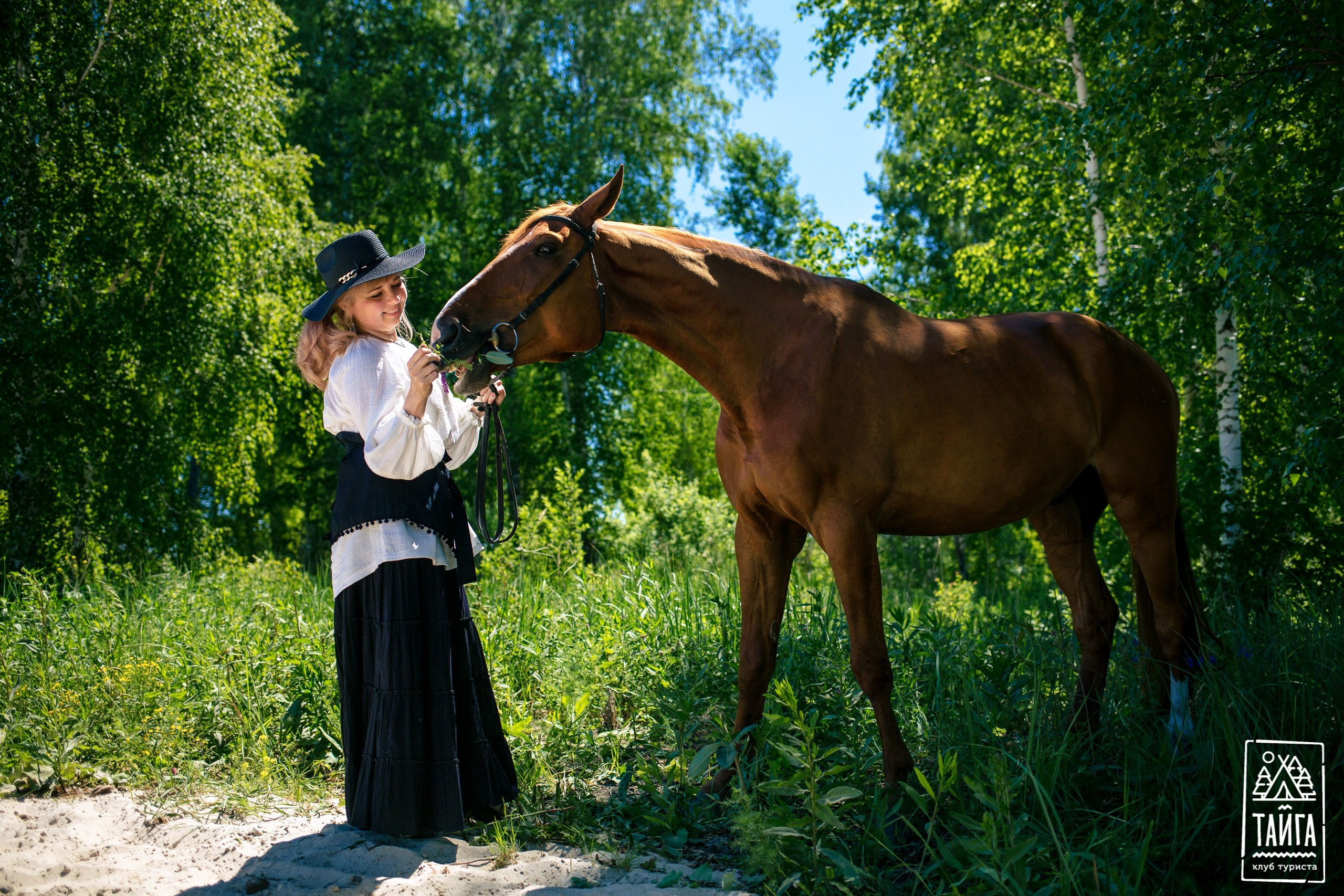 Конная прогулка. Репортажный фотограф г. Екатеринбург Алексей Обоскалов
