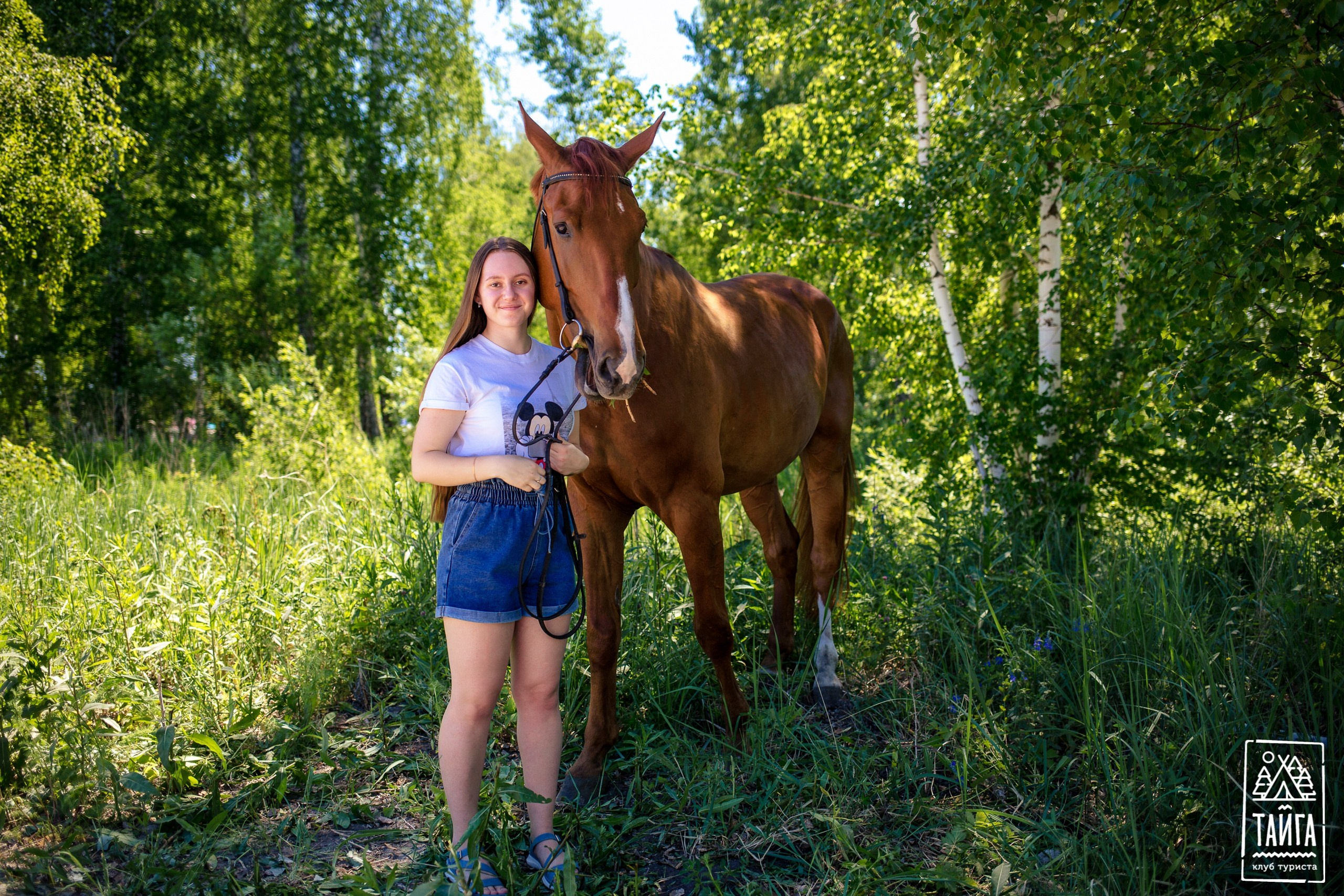 Конная прогулка. Репортажный фотограф г. Екатеринбург Алексей Обоскалов