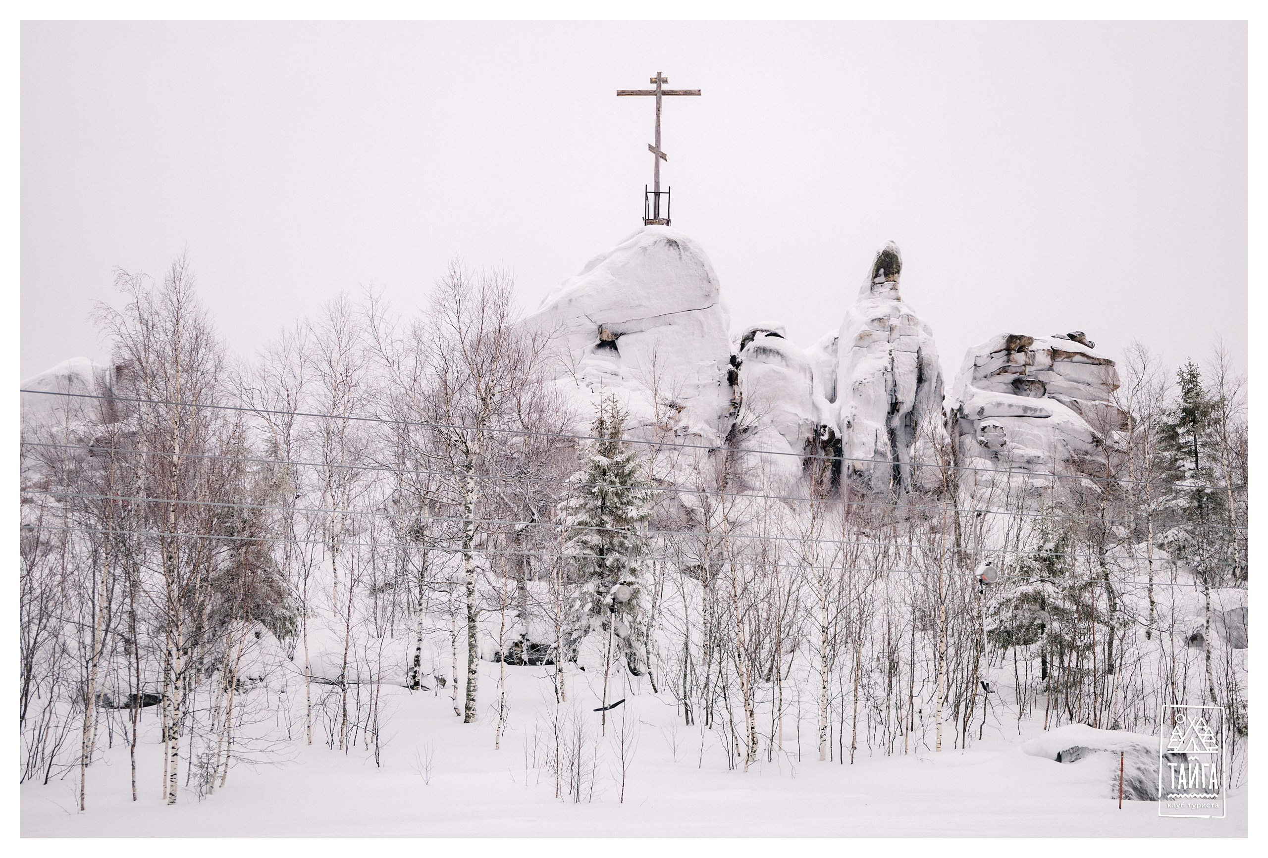 Губаха. Репортажный фотограф г. Екатеринбург Алексей Обоскалов