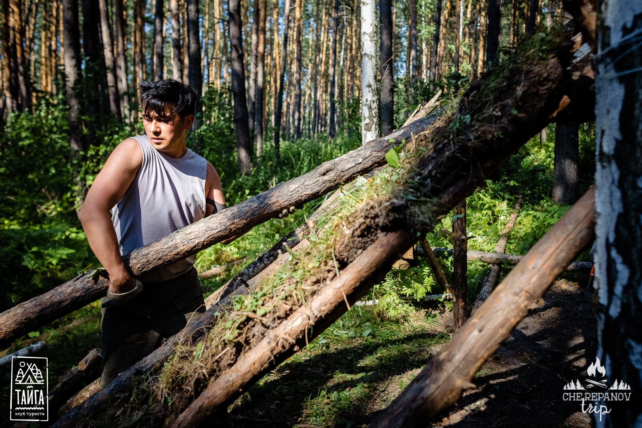 Выживание в ТАЙГЕ. Репортажный фотограф г. Екатеринбург Алексей Обоскалов