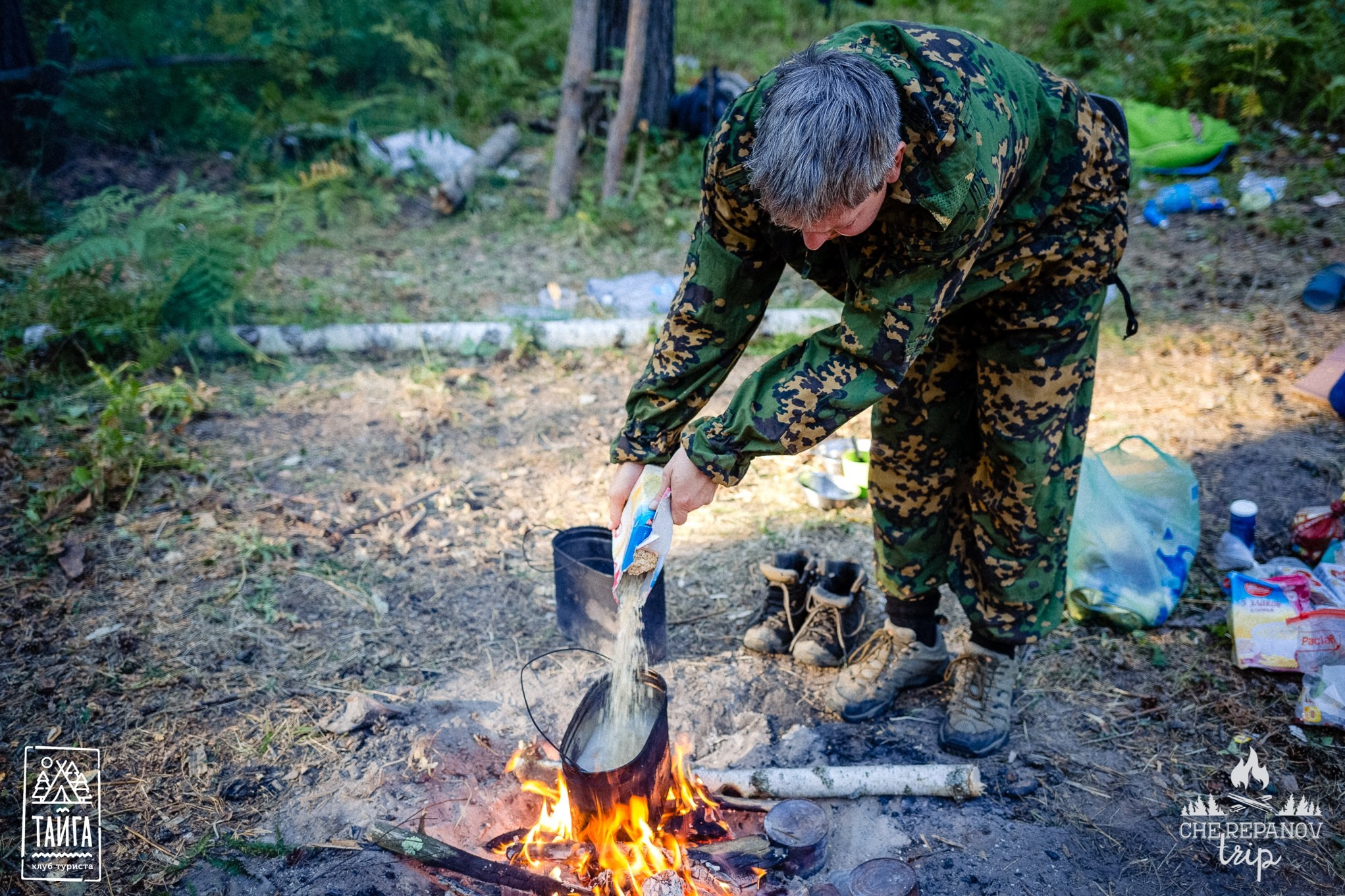 Выживание в ТАЙГЕ. Репортажный фотограф г. Екатеринбург Алексей Обоскалов