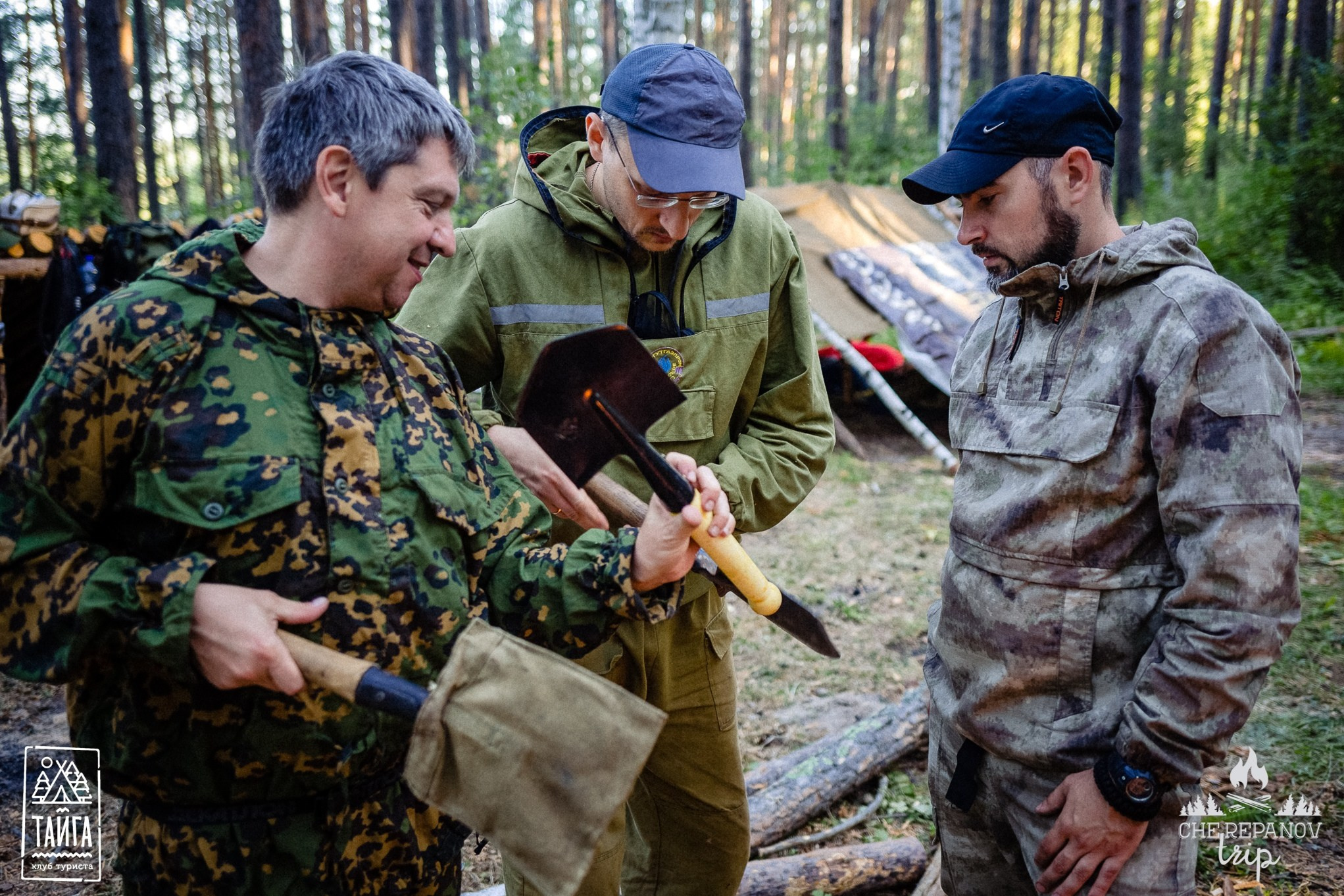Выживание в ТАЙГЕ. Репортажный фотограф г. Екатеринбург Алексей Обоскалов