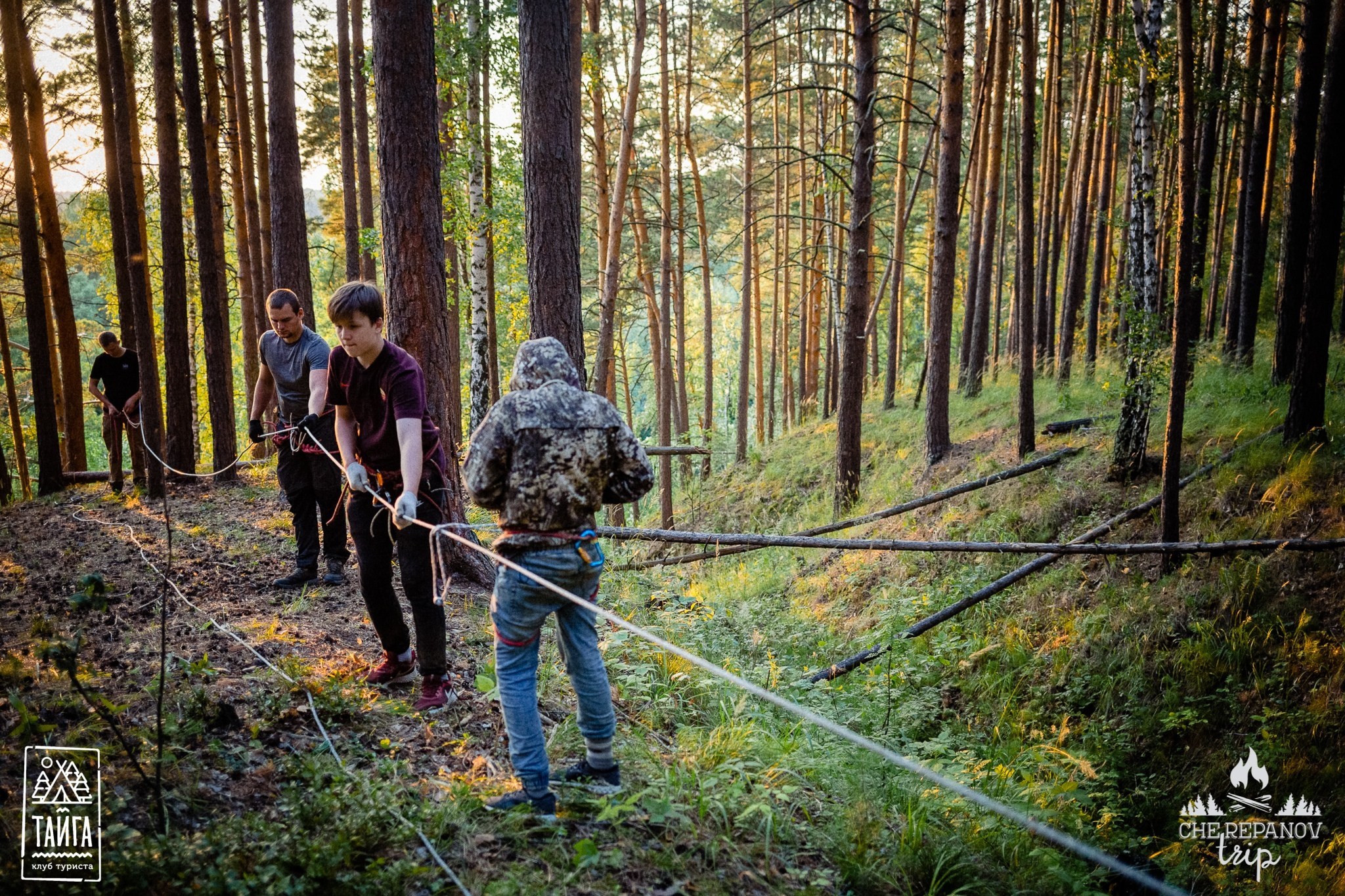 Выживание в ТАЙГЕ. Репортажный фотограф г. Екатеринбург Алексей Обоскалов