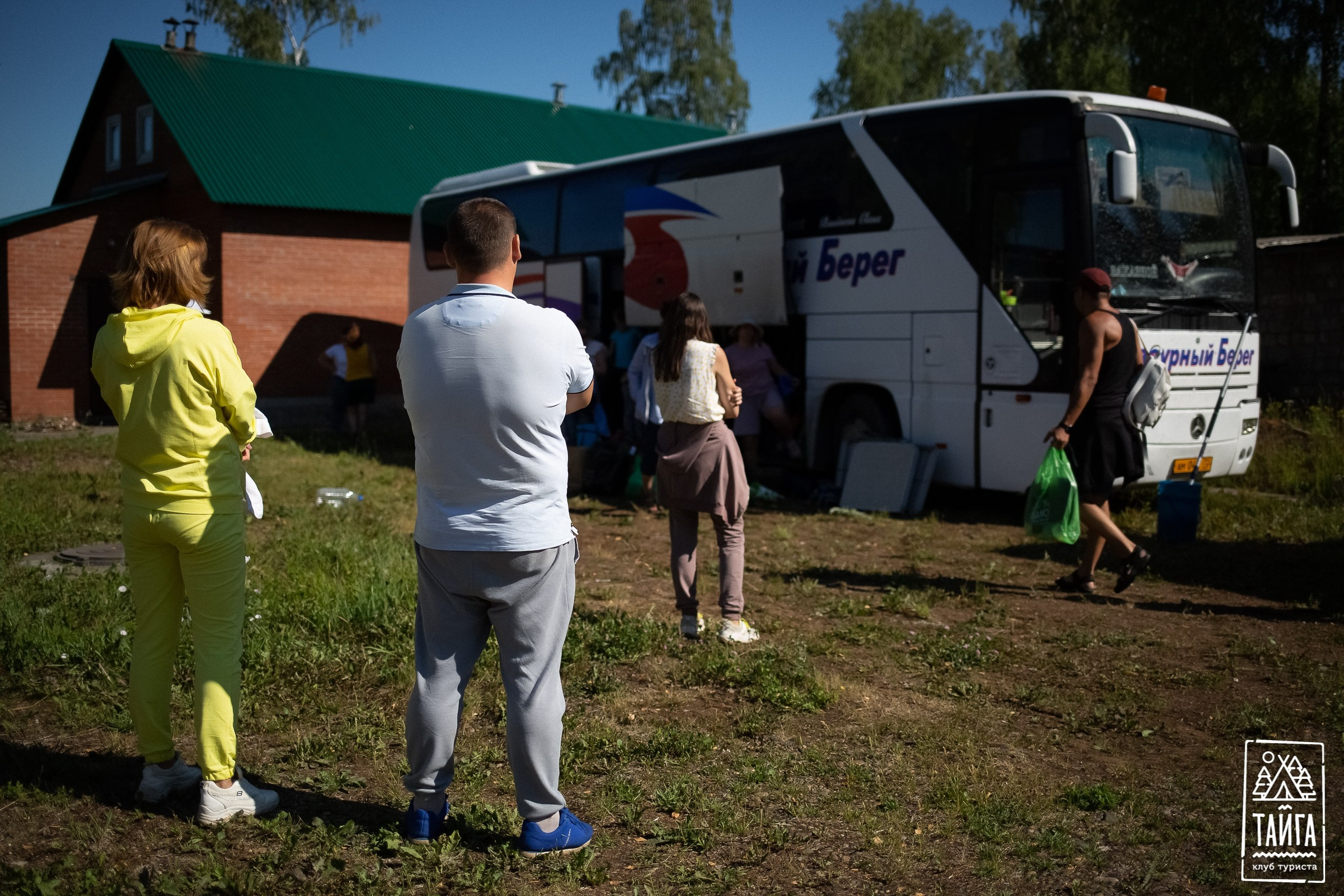 Кунгур. Репортажный фотограф г. Екатеринбург Алексей Обоскалов