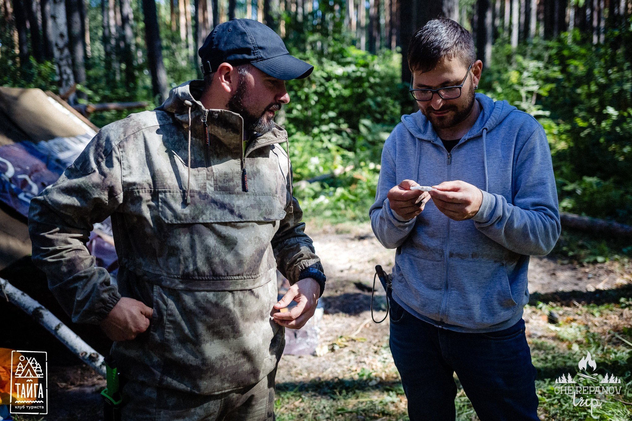 Выживание в ТАЙГЕ. Репортажный фотограф г. Екатеринбург Алексей Обоскалов