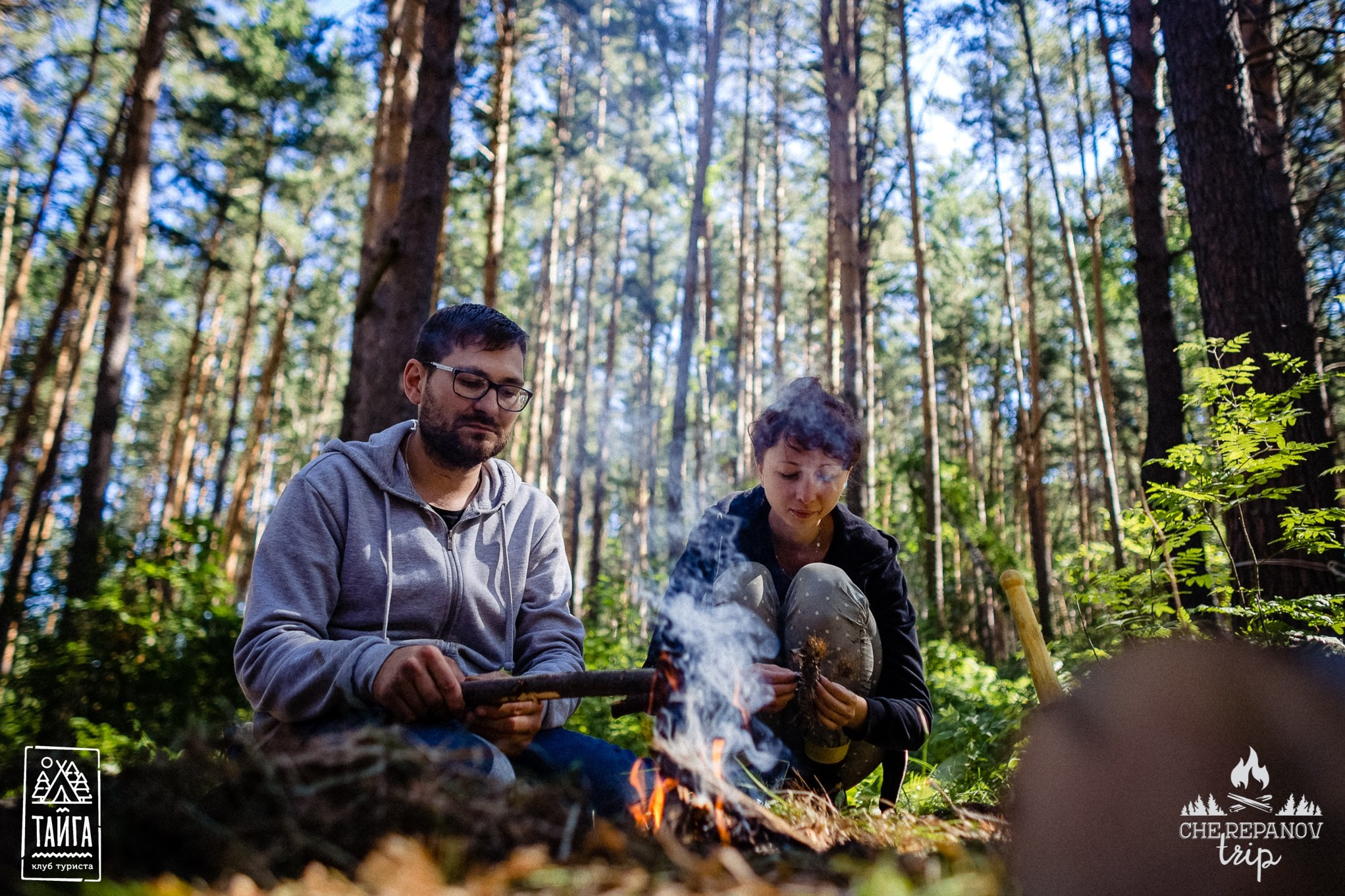 Выживание в ТАЙГЕ. Репортажный фотограф г. Екатеринбург Алексей Обоскалов