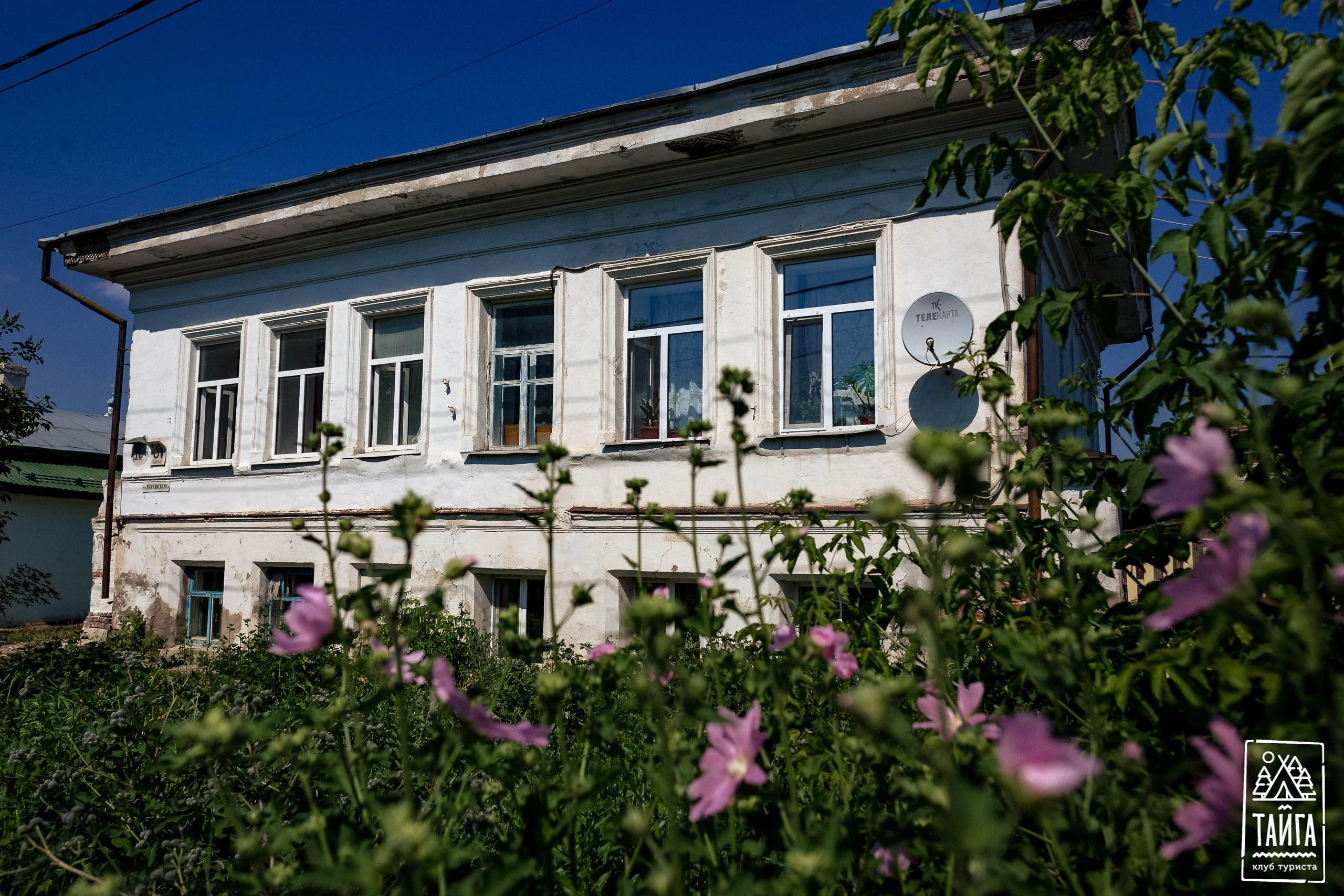 Кунгур. Репортажный фотограф г. Екатеринбург Алексей Обоскалов