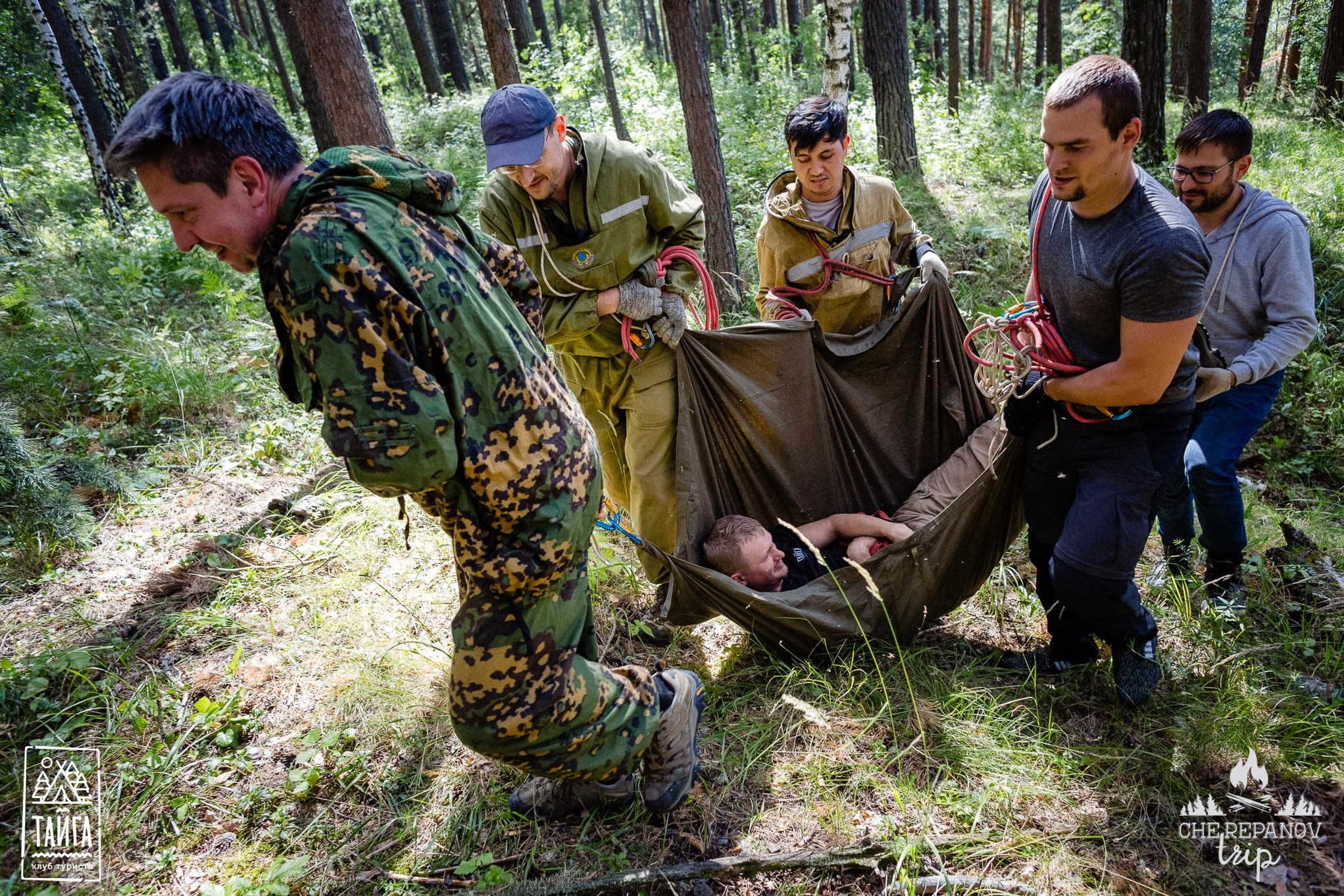 Выживание в ТАЙГЕ. Репортажный фотограф г. Екатеринбург Алексей Обоскалов