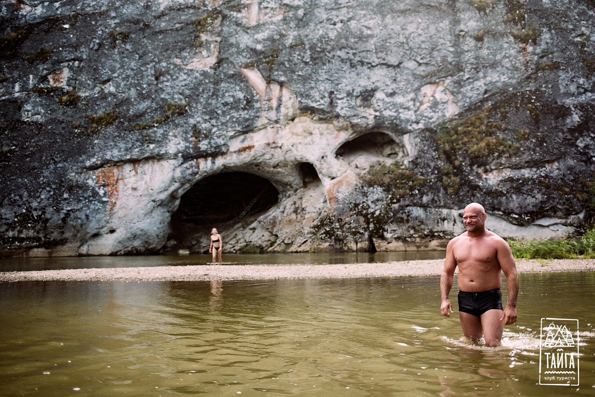 Оленьи ручьи № 1. Репортажный фотограф г. Екатеринбург Алексей Обоскалов