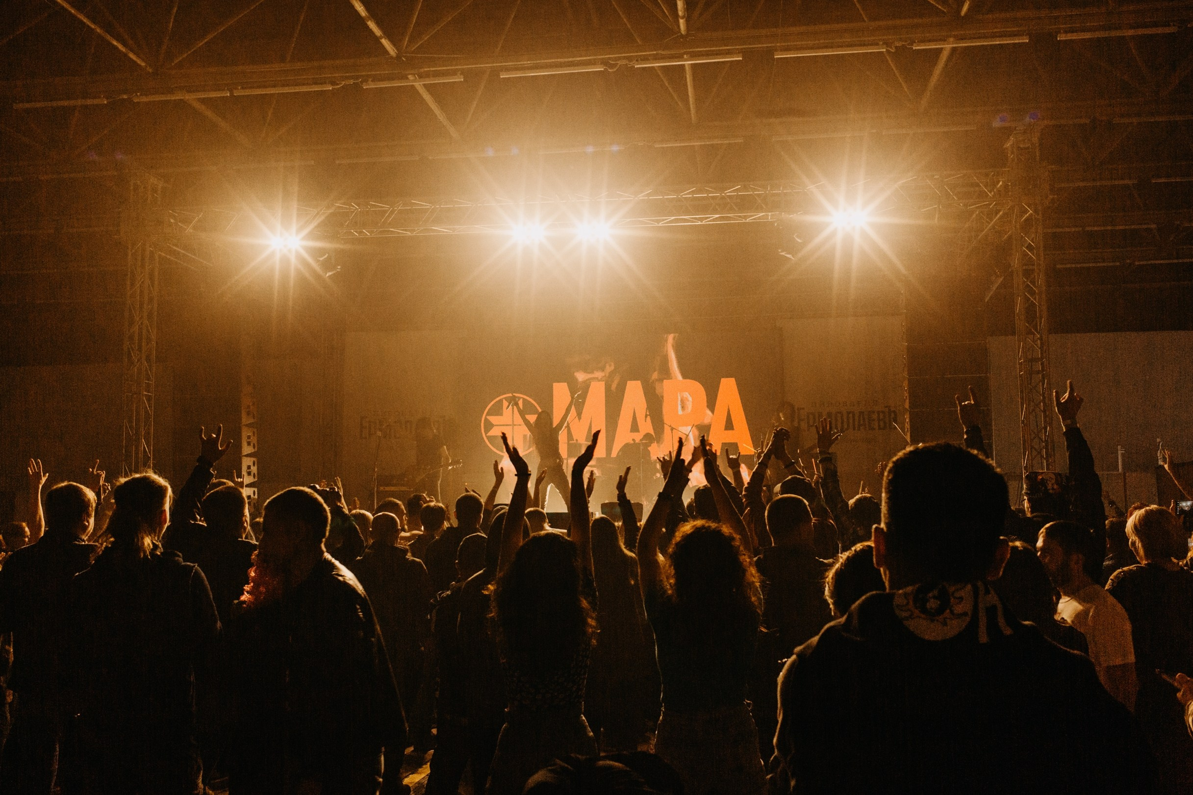 Tyumen Rock & Сентябрьфест. Репортажный фотограф г. Екатеринбург Алексей Обоскалов