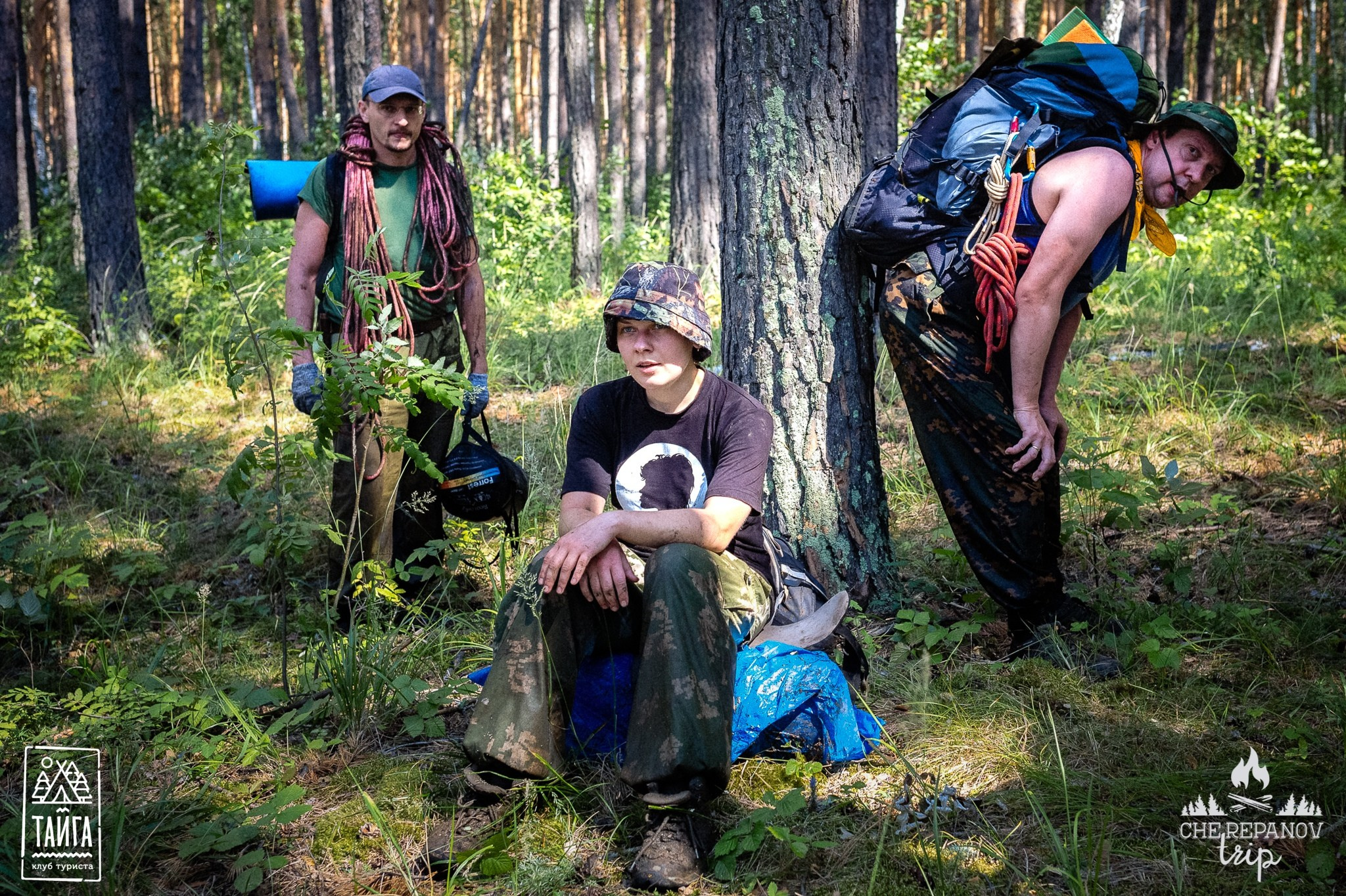 Выживание в ТАЙГЕ. Репортажный фотограф г. Екатеринбург Алексей Обоскалов