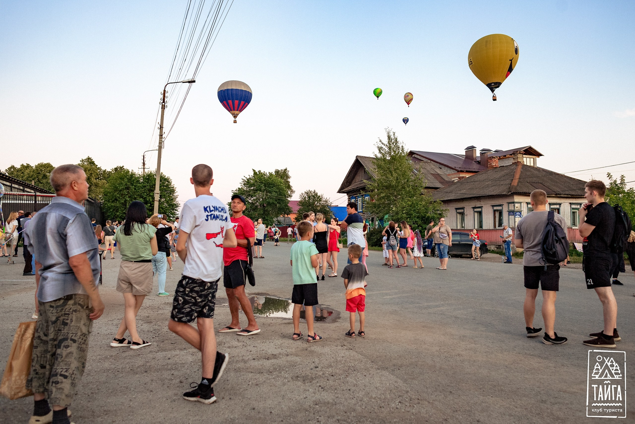 Кунгур. Репортажный фотограф г. Екатеринбург Алексей Обоскалов