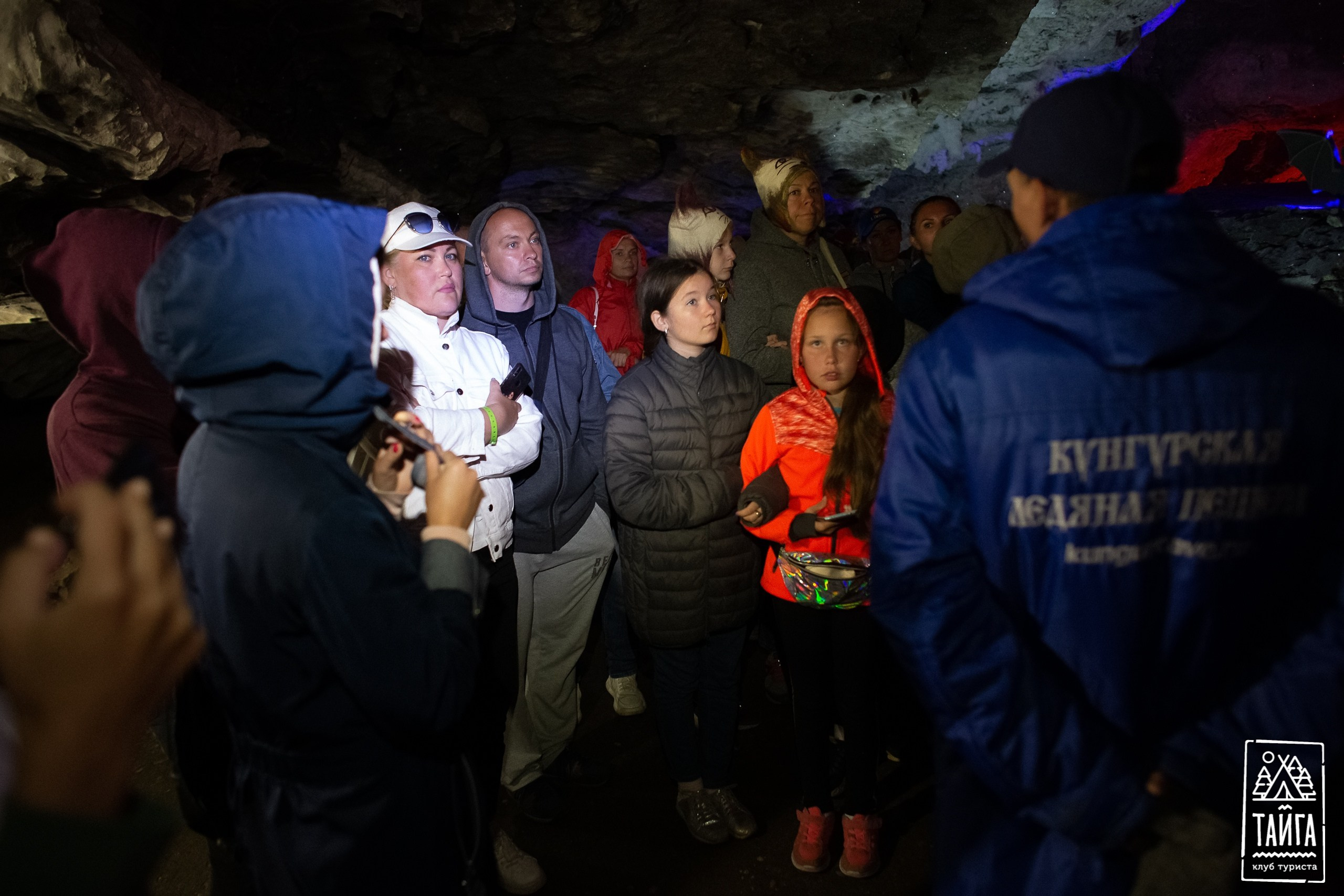 Кунгур. Репортажный фотограф г. Екатеринбург Алексей Обоскалов
