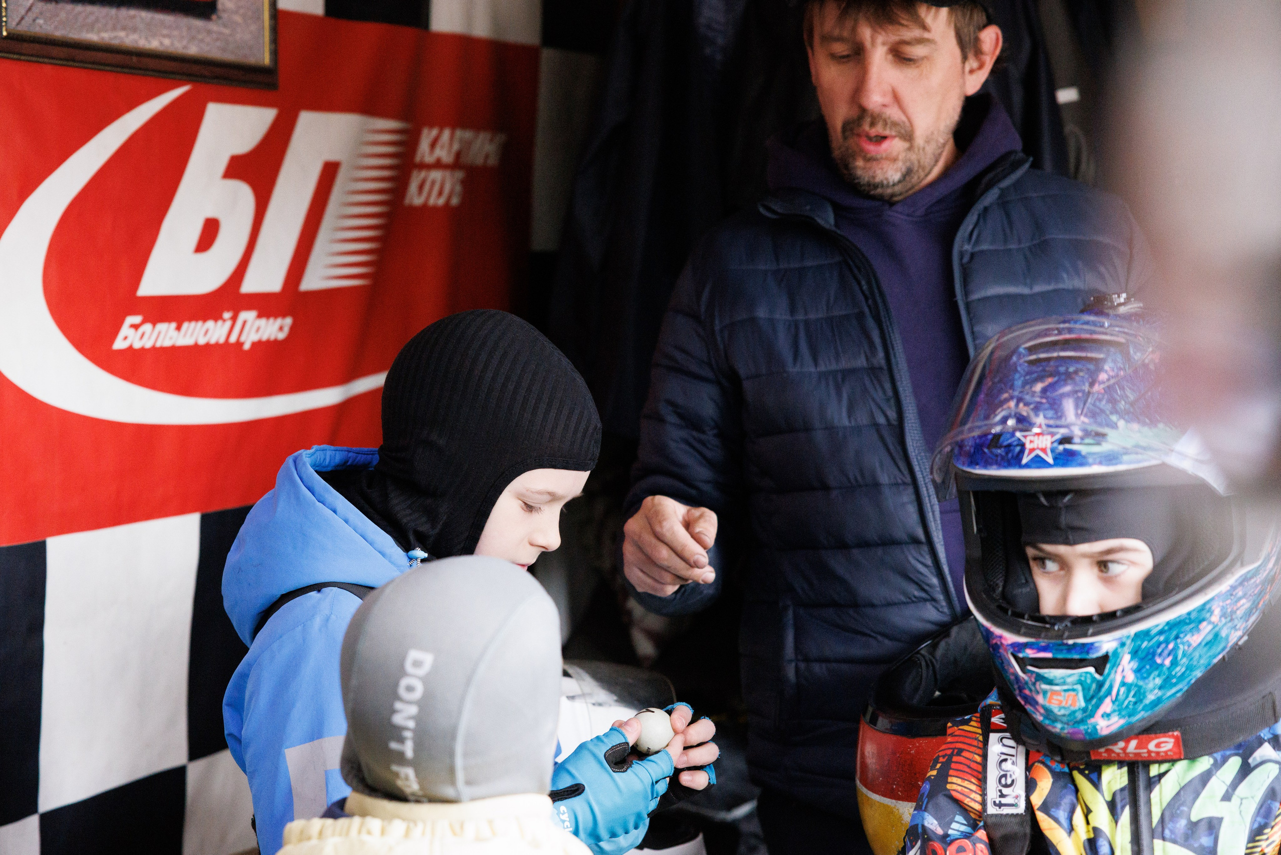 4-й этап «Кубок Поршня 2026». Фотограф Александр Заломаев