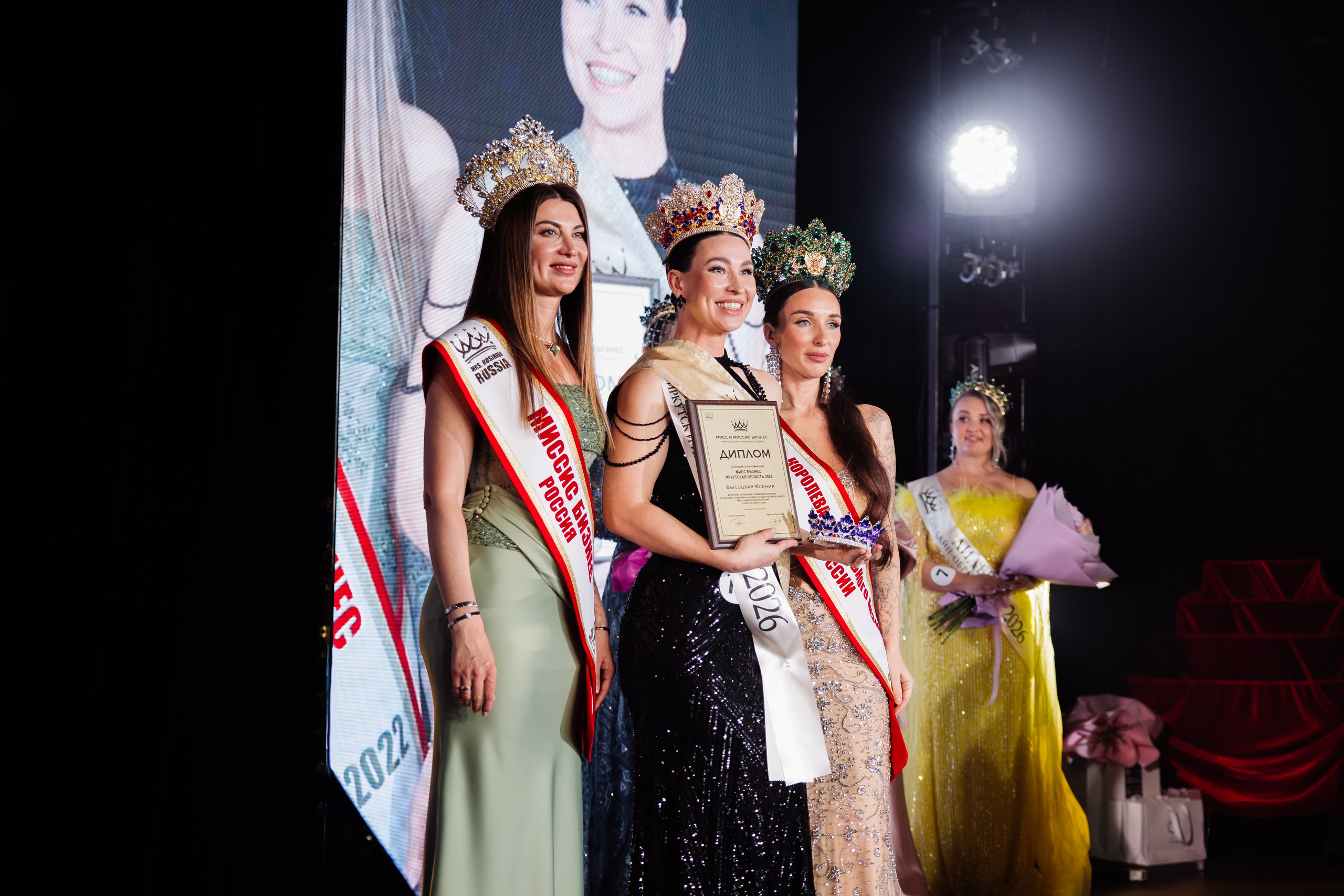 Мисс и Миссис Бизнес Иркутск 2026 — Финал. Свадебный фотограф в Иркутске Бобылев Никита