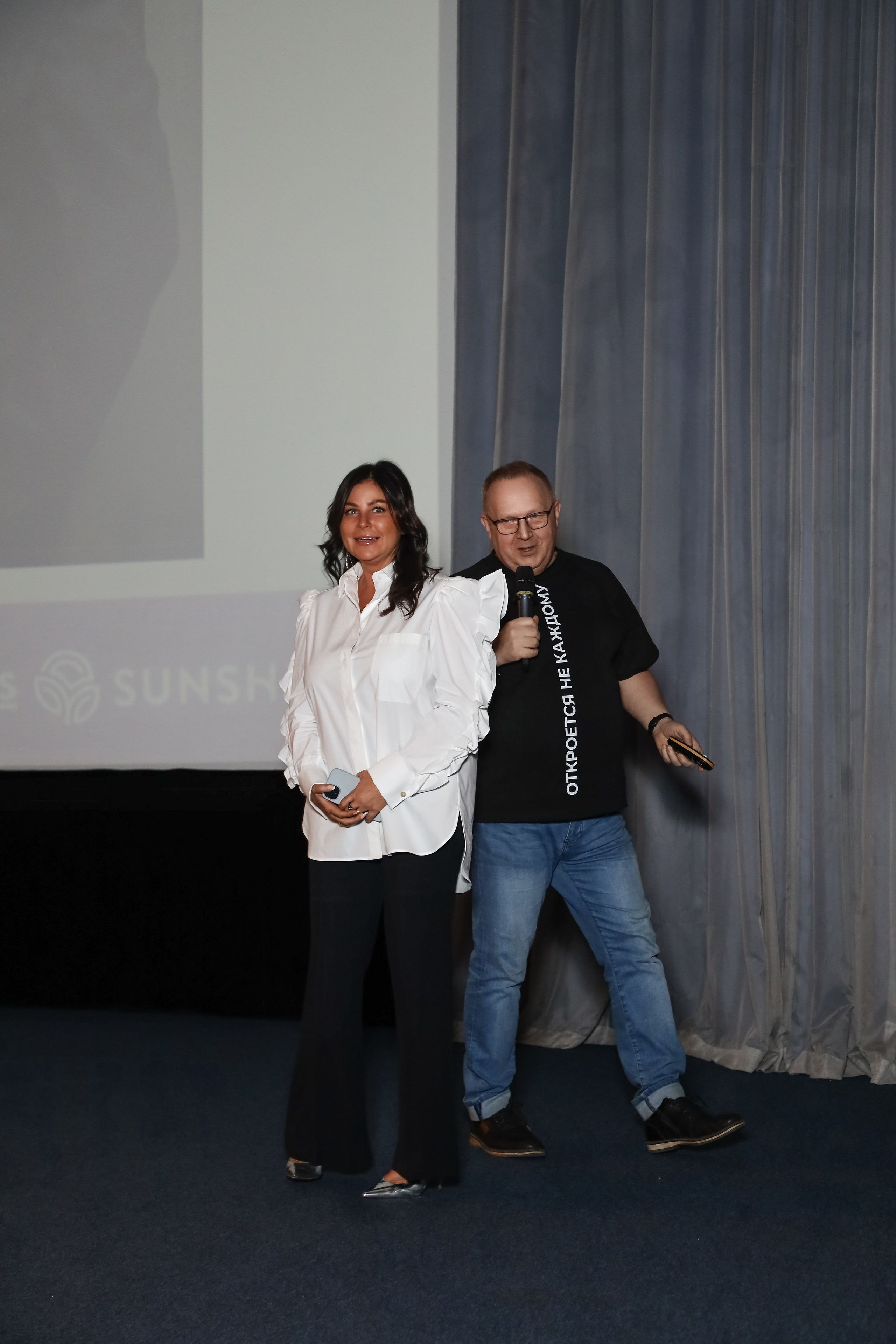 NSP Большая конференция. Фотограф Антон Чупринин