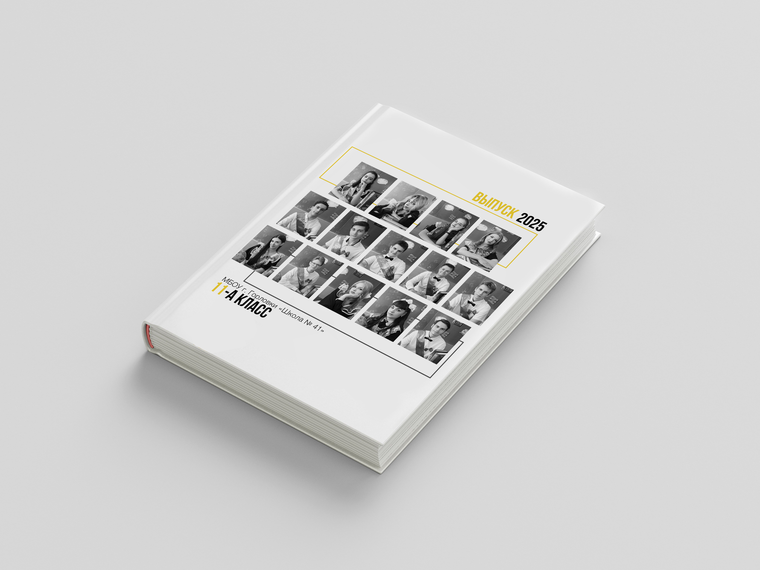 ЧБ. Фотограф Донецк. Горловка. ДНР. Севастополь