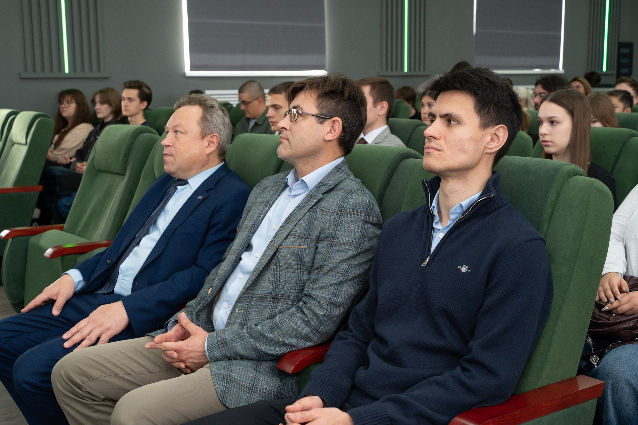 Международная конференция РАН