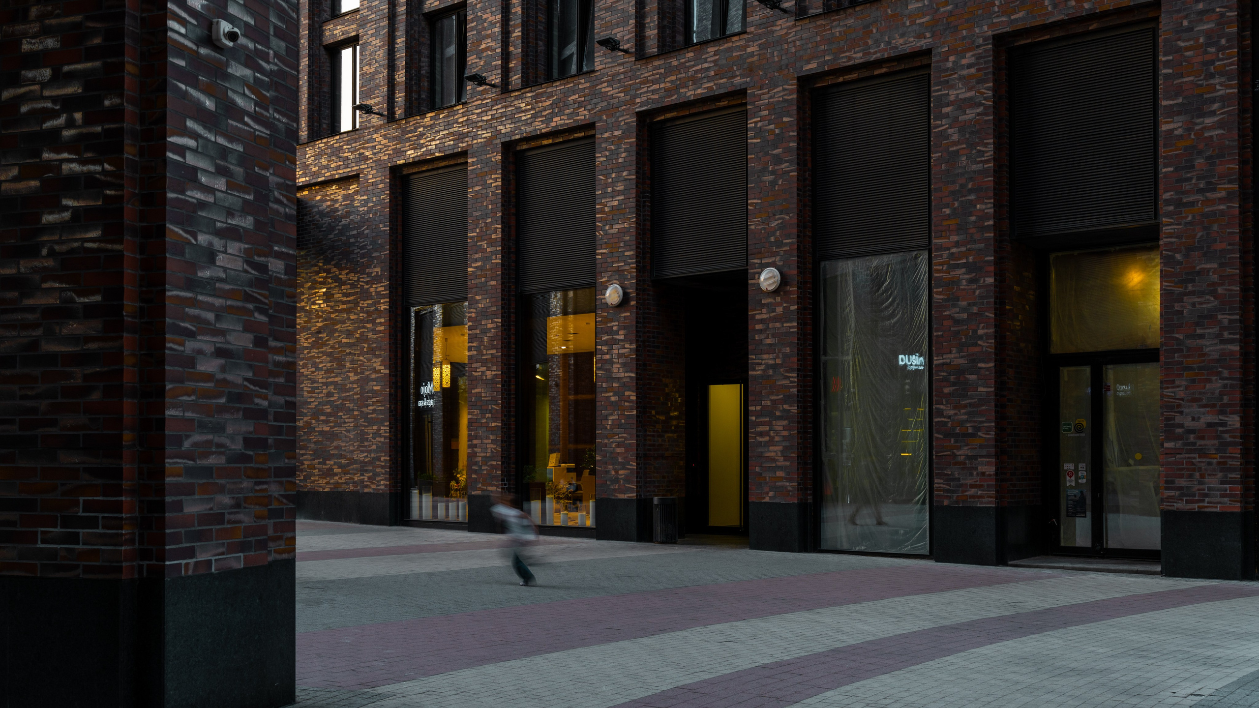 ЖК «Пресня». Фотограф в Москве. Шахабудин