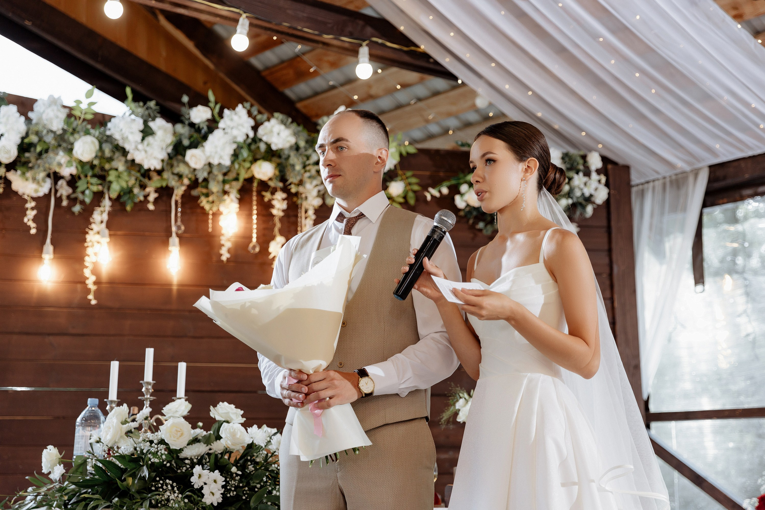 Софья и Леонид. Свадебный фотограф Анастасия Пелевина