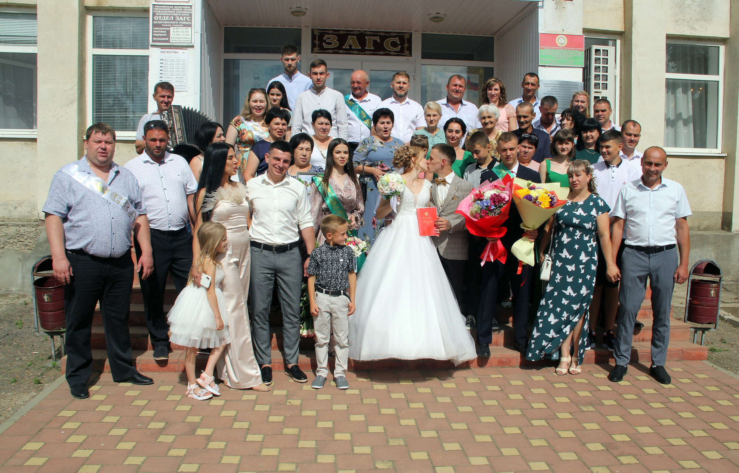 Даниил и Ангелина. Игорь Варава свадебный фотограф видеограф Белая Глина Краснодар