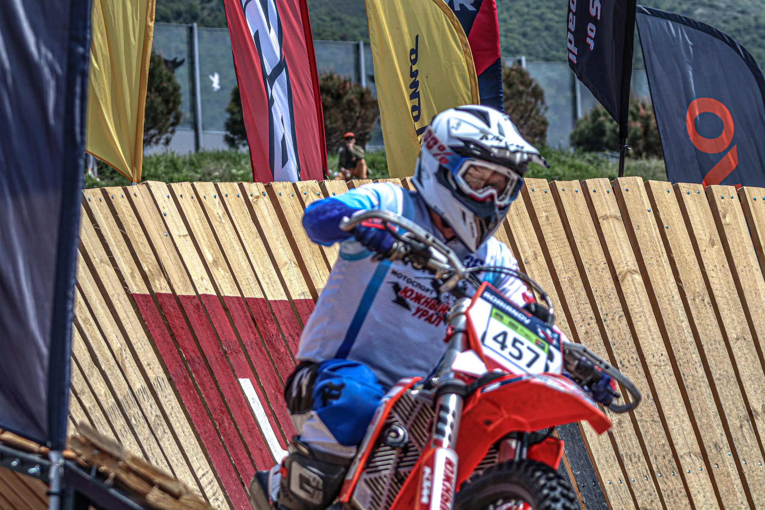 Enduro. Ivaladimirovna1995.wfolio.pro