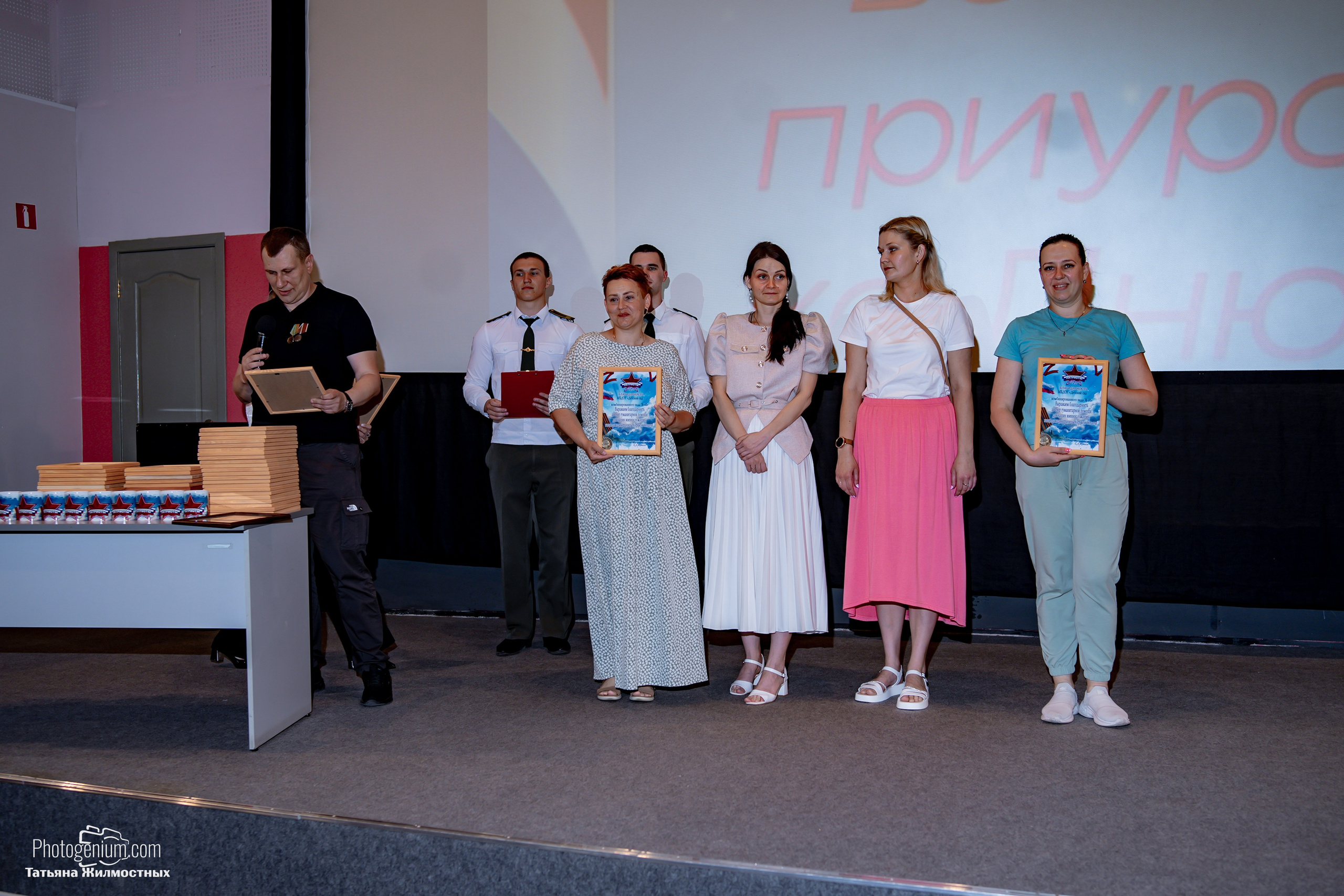 Концерт ко ДНЮ РОССИИ от «Патриоты из Курска». Фотограф Нижний Новгород Татьяна Кейод