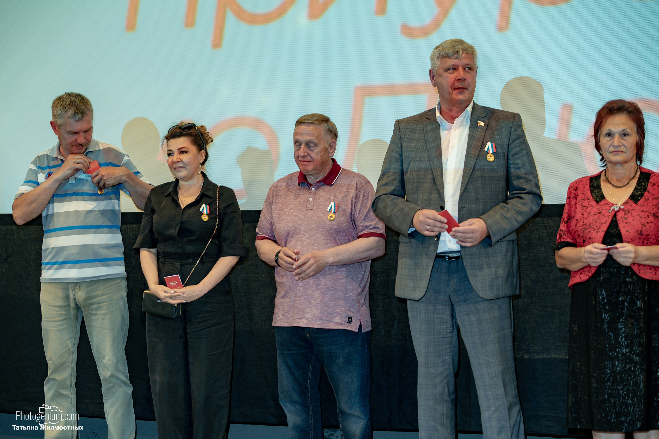 Концерт ко ДНЮ РОССИИ от «Патриоты из Курска». Фотограф Нижний Новгород Татьяна Кейод