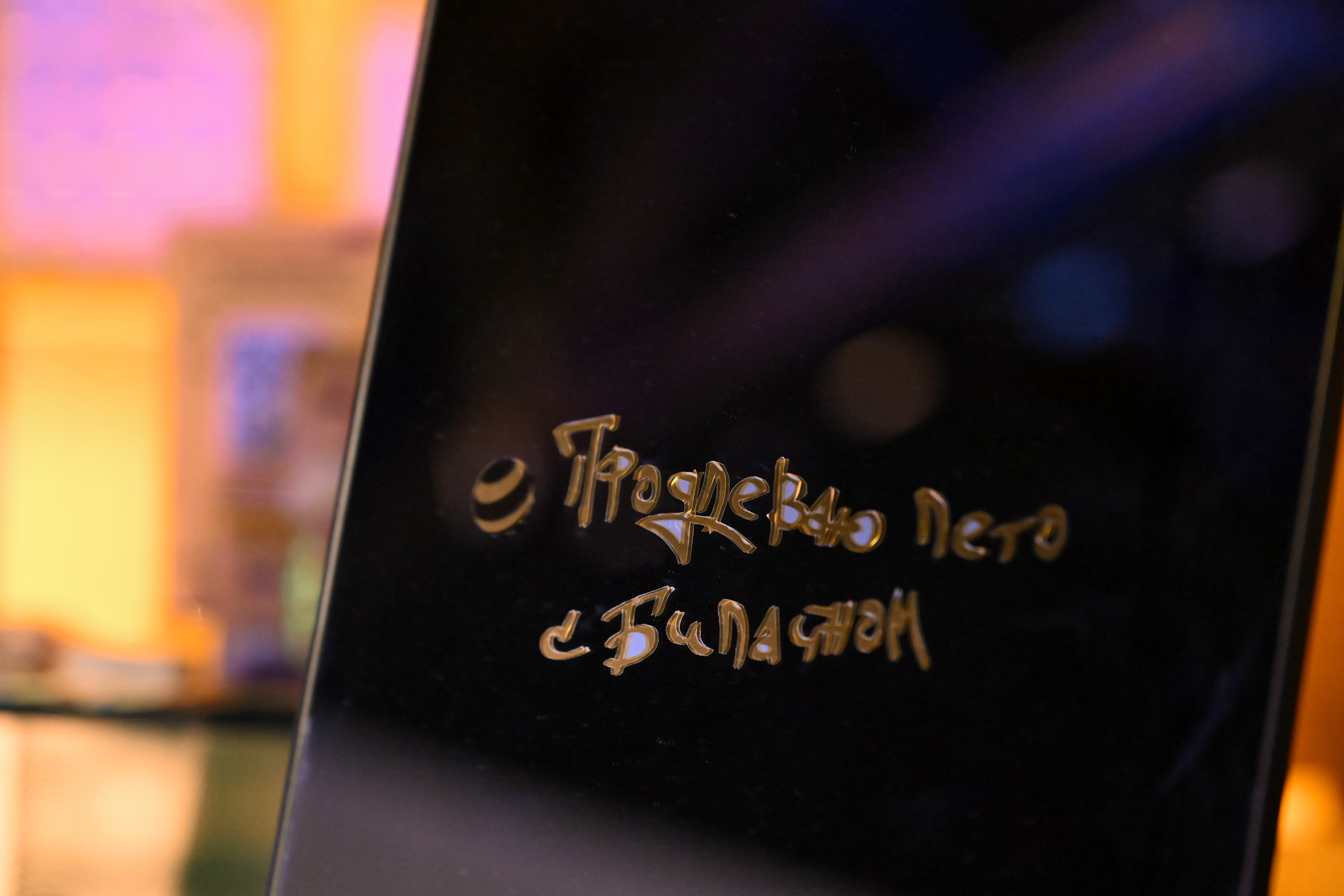 Субботин КОНФА 2025. Портфолио