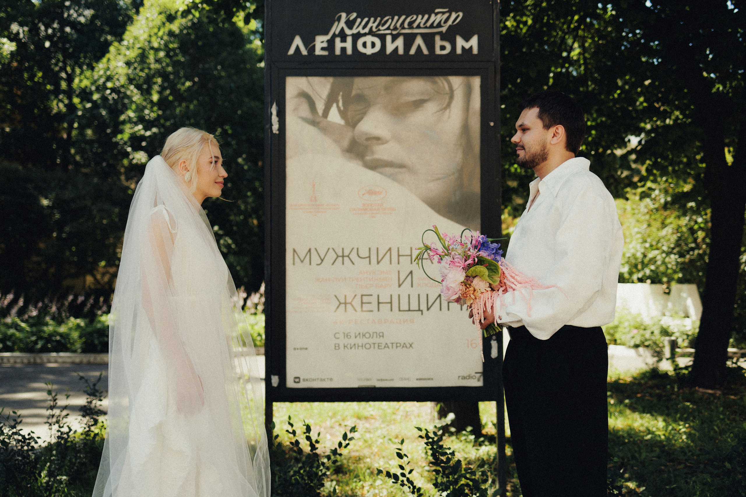 День премьеры '2026. Алина Петрова / Фотограф Санкт-Петербург