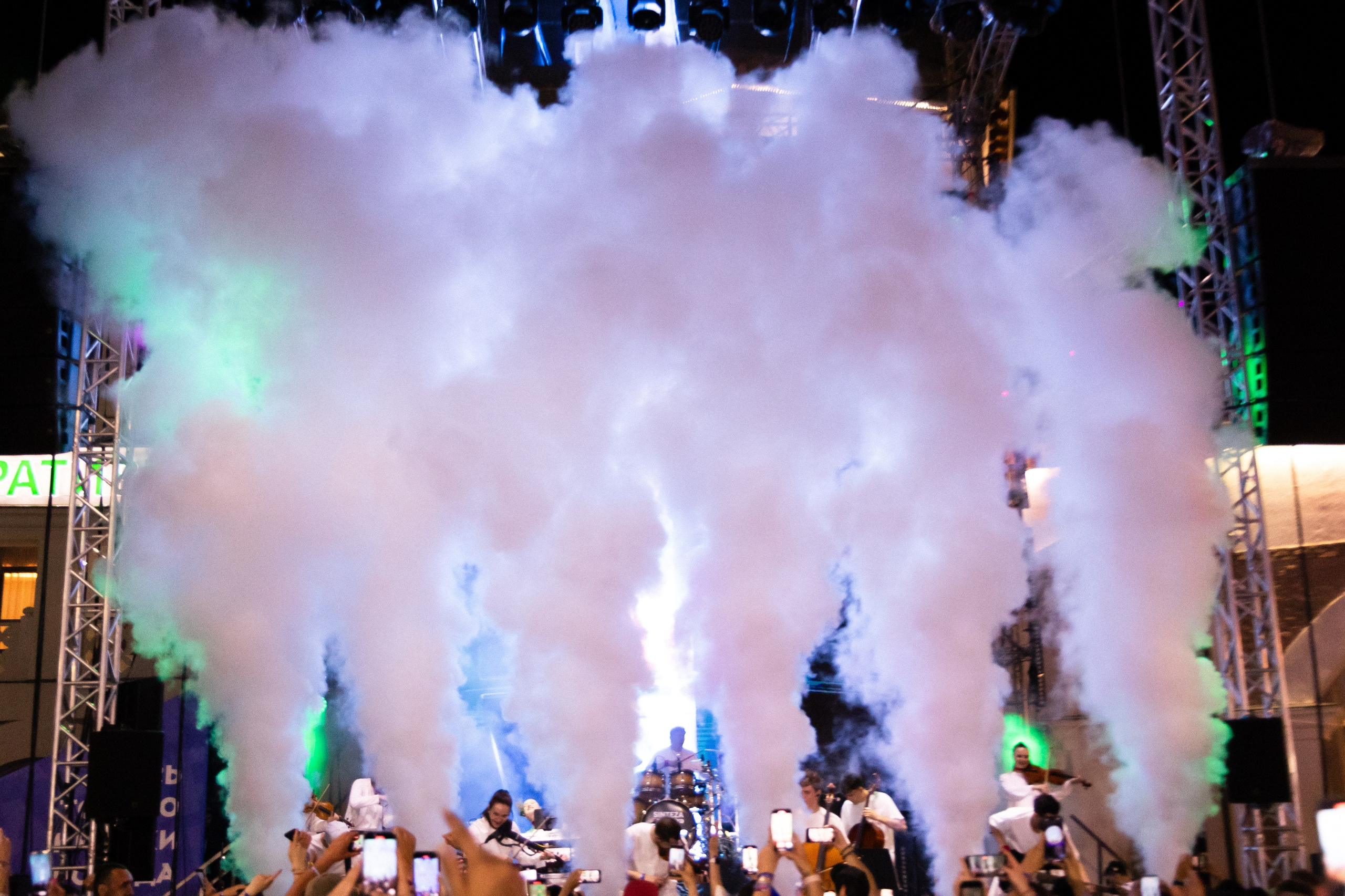 SINTEZA ORCHESTRA. Арина Тамочкина. Фотограф Краснодарю